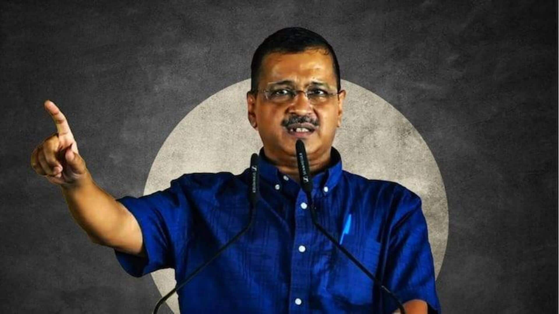 Arvind Kejriwal: ఎక్సైజ్ పాలసీ కేసులో అరవింద్ కేజ్రీవాల్‌కు సీబీఐ 3 రోజుల కస్టడీ  