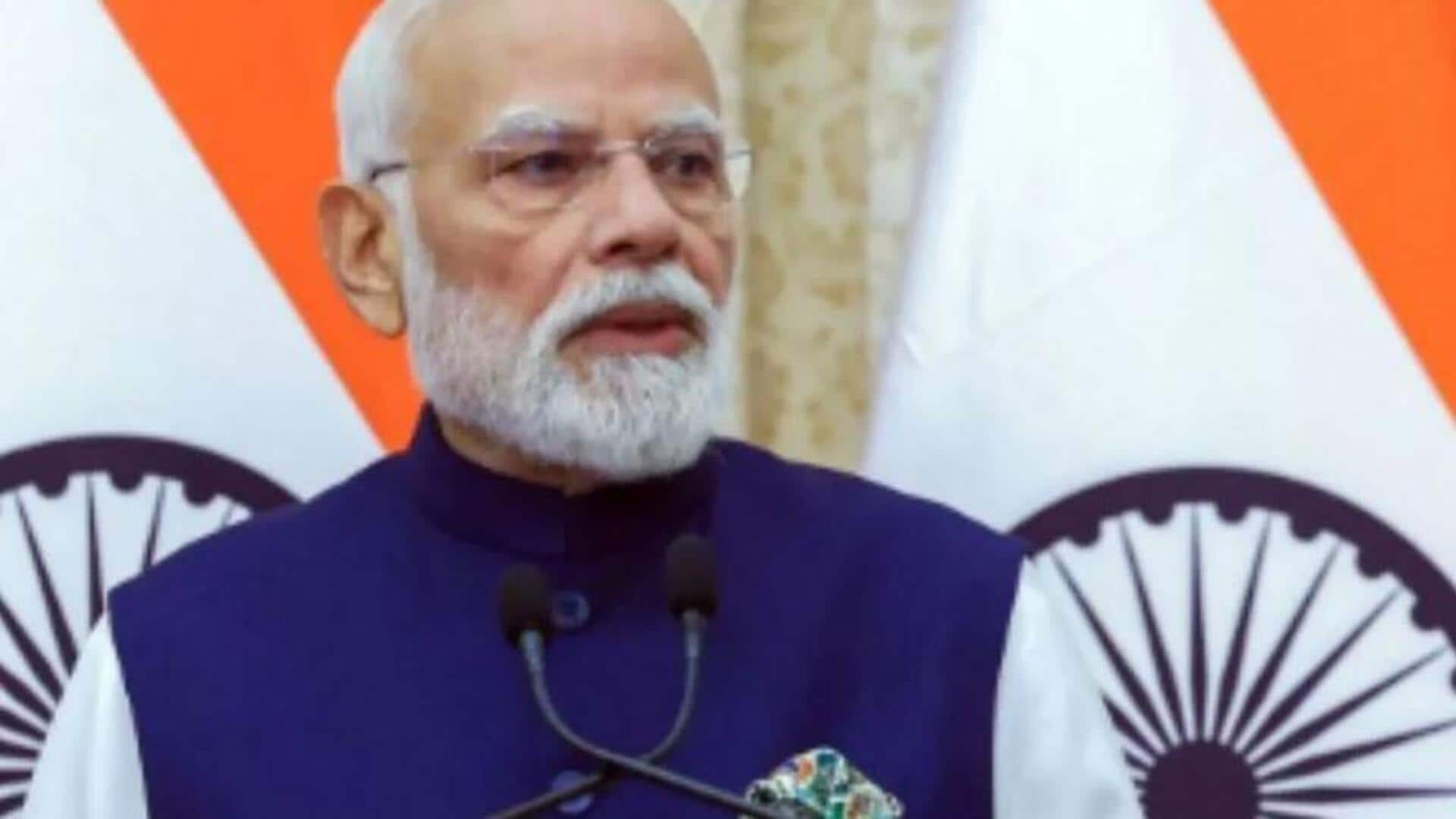 ASEAN Summit: ట్రంప్‌తో భేటీ రద్దు.. ఆసియాన్ సమ్మిట్‌లో వర్చువల్ ఎంట్రీకి సిద్ధమైన మోదీ