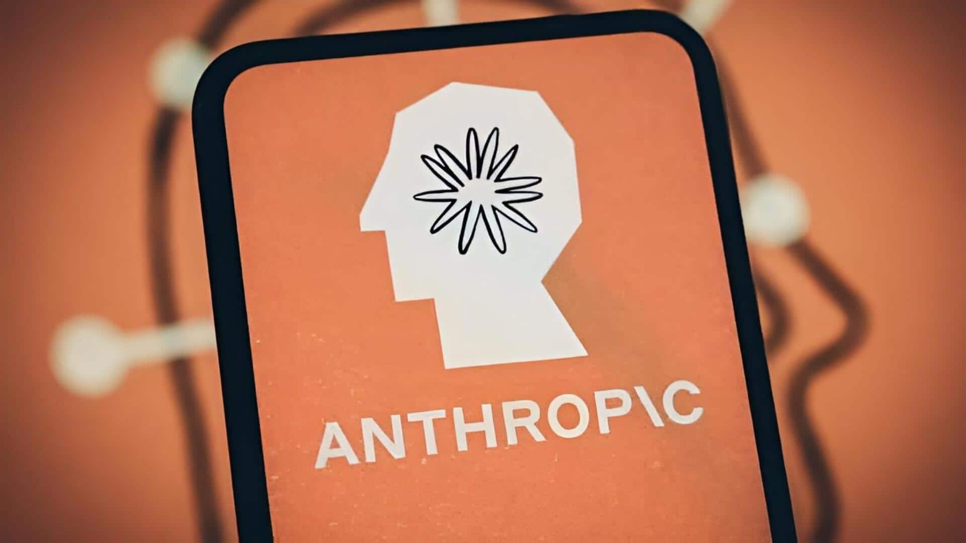 Anthropic's: ఇక AIతో భౌతిక పరికరాల నియంత్రణ.. Anthropic కొత్త స్టాండర్డ్‌ MHS
