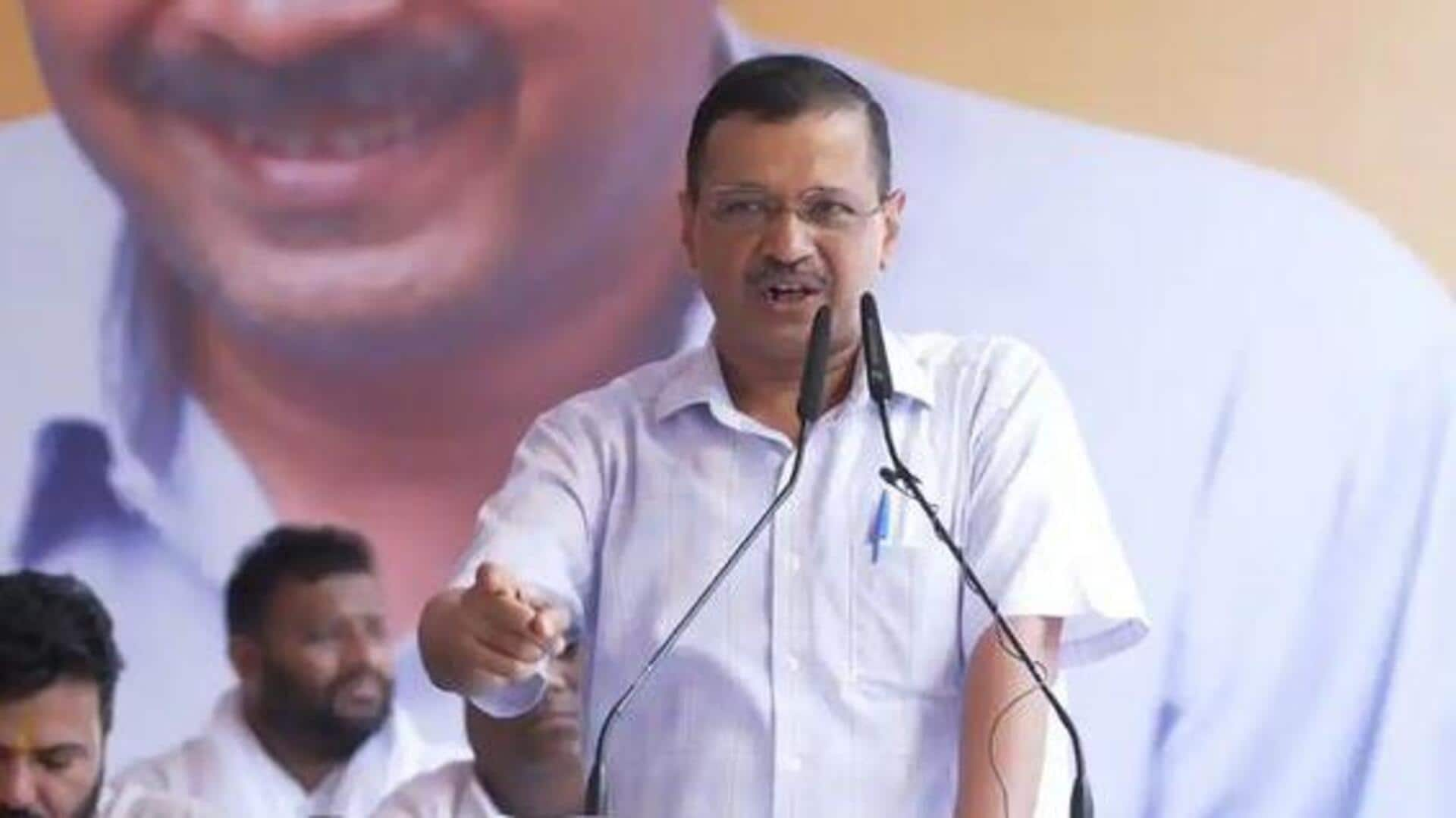 Arvind Kejriwal: నరేంద్ర మోదీ నాపై కుట్ర చేసి నా ప్రతిష్టను దెబ్బతీయాలనుకున్నాడు : కేజ్రీవాల్