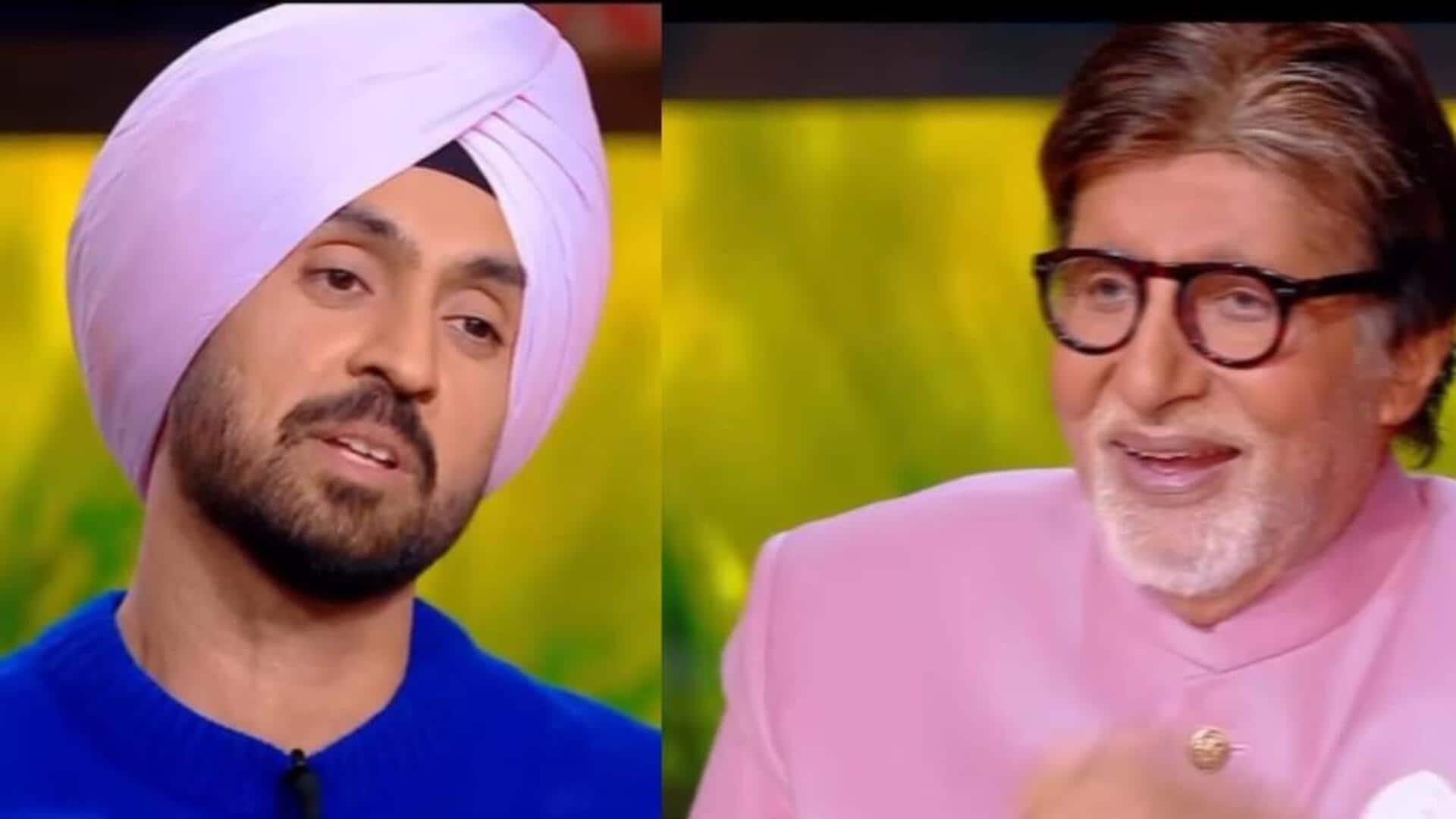 Amitabh Bachchan: అమితాబ్ బచ్చన్కు బెదిరింపులు.. బిగ్బీ భద్రత పెంపు!  Amitabh Bachchan: అమితాబ్ బచ్చన్కు బెదిరింపులు.. బిగ్బీ భద్రత పెంపు!