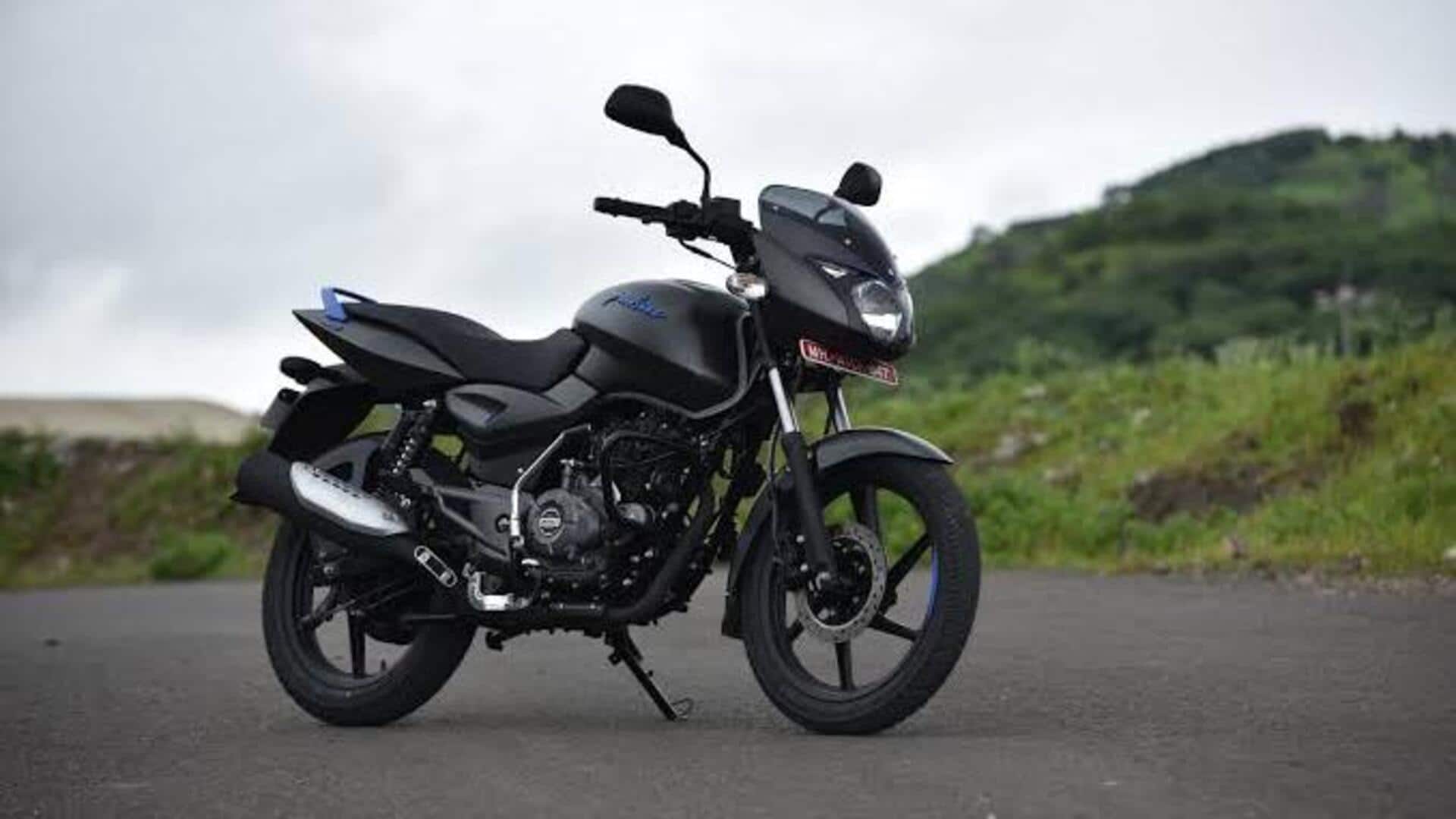 Bajaj Pulsar 125: లాంచ్‌కు ముందే లీకైన కొత్త బజాజ్ పల్సర్ 125.. డిజైన్, ఫీచర్లలో భారీ మార్పులు!