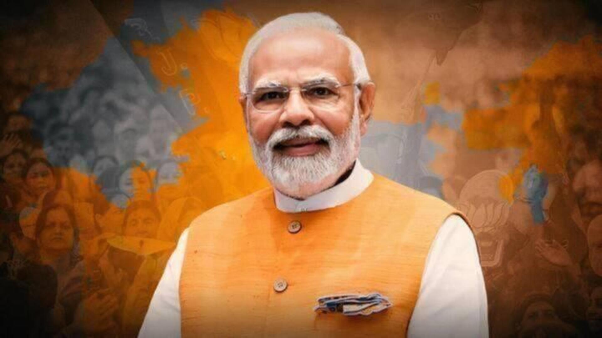 PM Modi: బీజేపీ ఒంటరిగా 370 సీట్లు గెలుస్తుంది: ప్రధాని మోదీ 