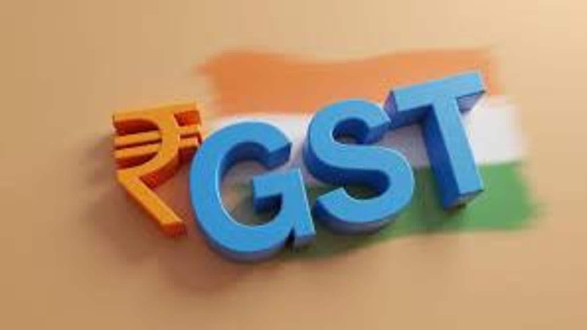 GST cut: ఈ-కామర్స్ ప్లాట్ఫామ్ల ద్వారా ధరల తగ్గింపును పర్యవేక్షిస్తున్నకేంద్రం GST cut: ఈ-కామర్స్ ప్లాట్ఫామ్ల ద్వారా ధరల తగ్గింపును పర్యవేక్షిస్తున్నకేంద్రం