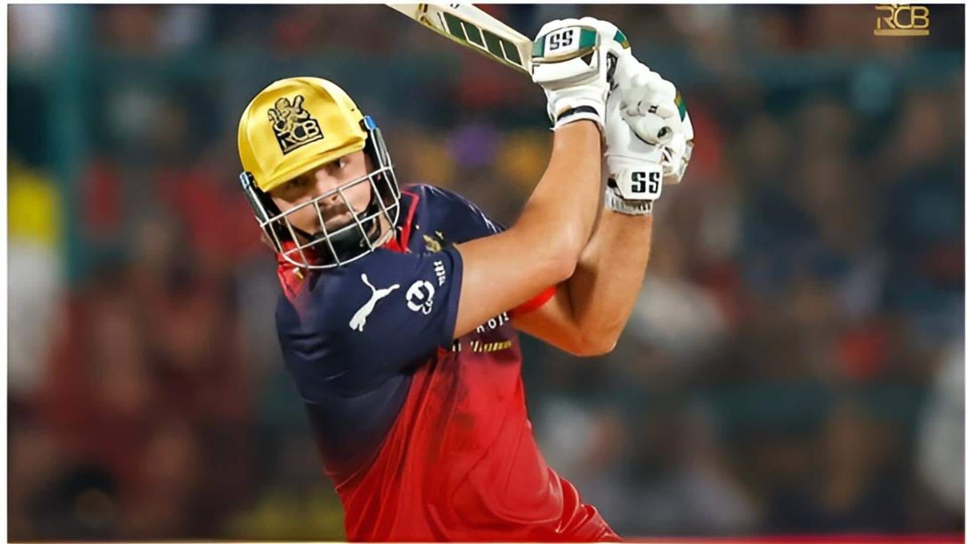 Tim David : సిక్సర్ల వర్షం కురిపించిన టిమ్ డేవిడ్.. కొడితే స్టేడియం బయటికి వెళ్లిన బంతి!