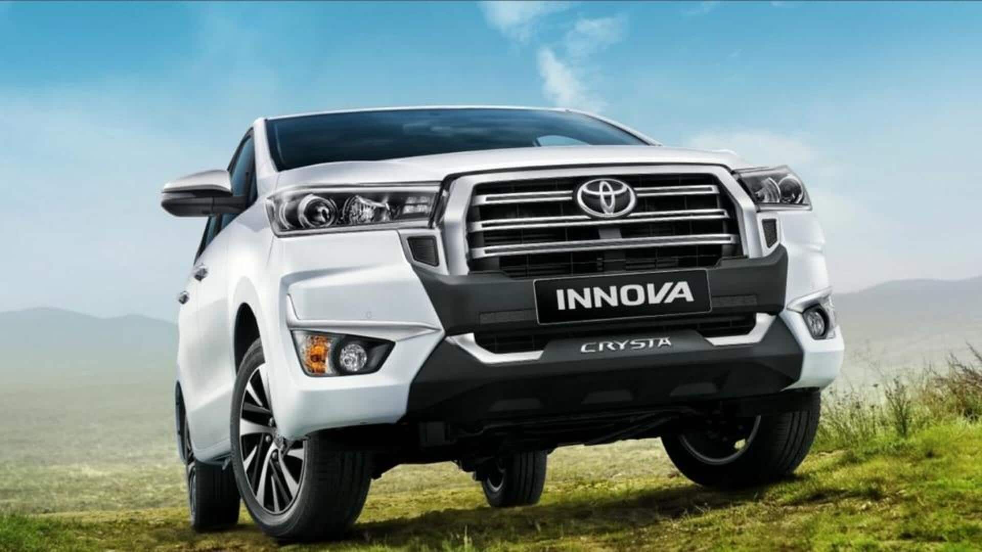 Toyota Innova Crysta: భారత్‌లోకి టయోటా ఇన్నోవా క్రిస్టా విడుదల.. ప్రారంభ ధర రూ.19.72 లక్షలు