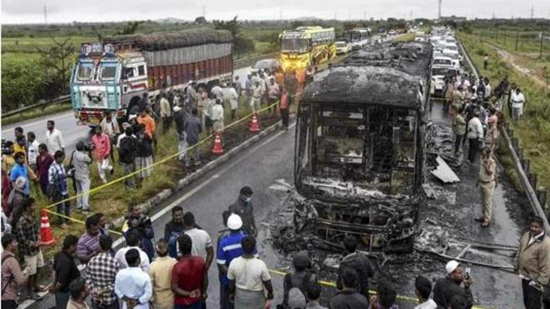 Kurnool Bus Tragedy : కర్నూలు బస్సు ప్రమాదం.. నిబంధనలు పాటించలేదా? వెలుగులోకి సంచలన విషయాలు!  Kurnool Bus Tragedy : కర్నూలు బస్సు ప్రమాదం.. నిబంధనలు పాటించలేదా? వెలుగులోకి సంచలన విషయాలు!