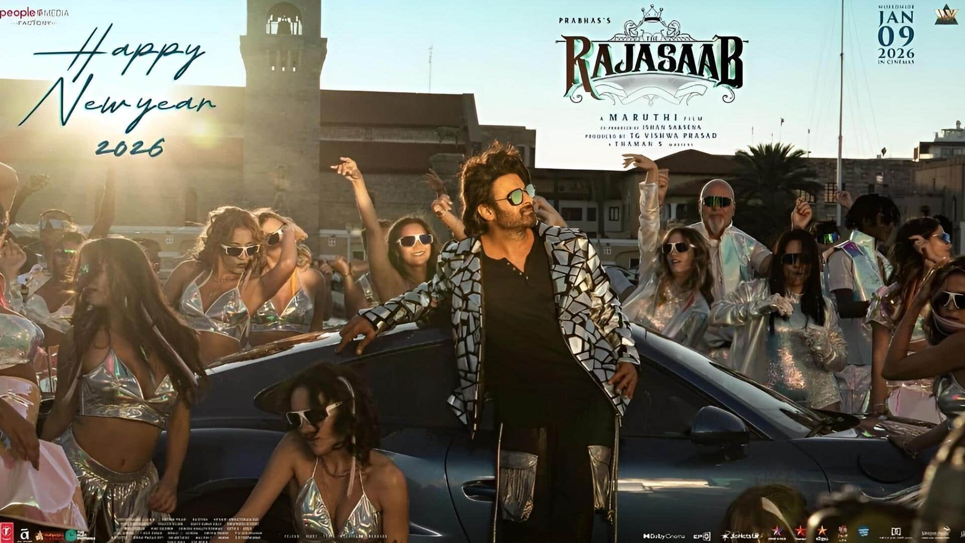 Raja Saab : 'రాజా సాబ్' నుంచి మోస్ట్ అవైటెడ్ 'నాచే నాచే' సాంగ్ ప్రోమో విడుదల