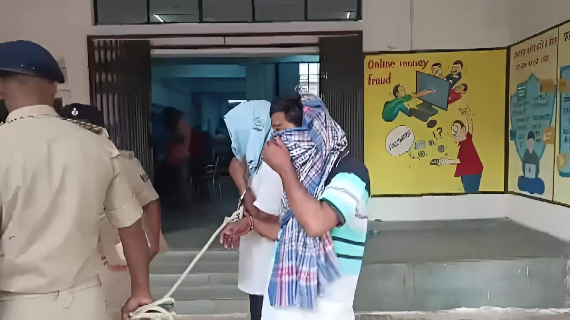 Bank accounts rented: బ్యాంకు ఖాతాలు అద్దెకు.. రూ.25 కోట్ల సైబర్ లావాదేవీలు.. ముగ్గురు అరెస్ట్