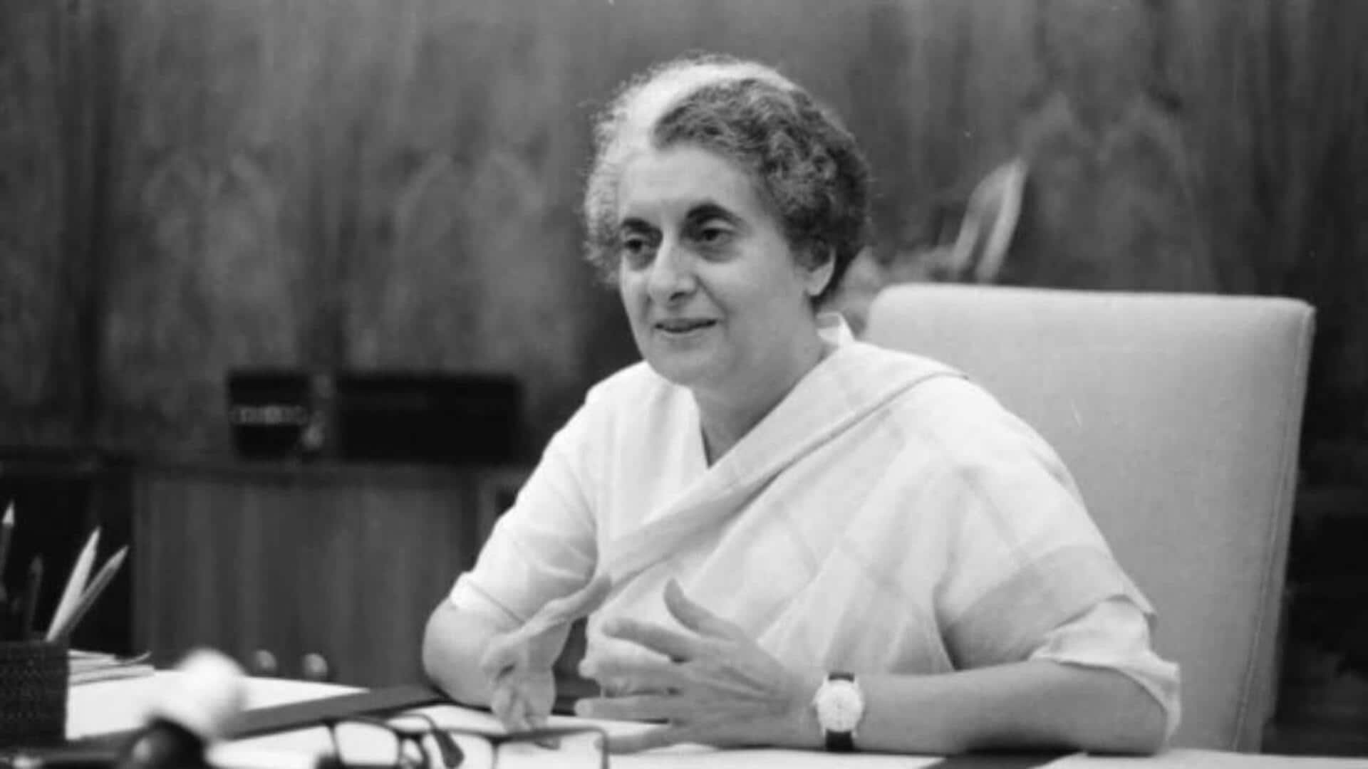 Indira Gandhi 1971 Decision: ఇందిర గాంధీలా నాయకత్వం కావాలి.. పాక్ ఒప్పందంపై కాంగ్రెస్ విమర్శలు! Indira Gandhi 1971 Decision: ఇందిర గాంధీలా నాయకత్వం కావాలి.. పాక్ ఒప్పందంపై కాంగ్రెస్ విమర్శలు!