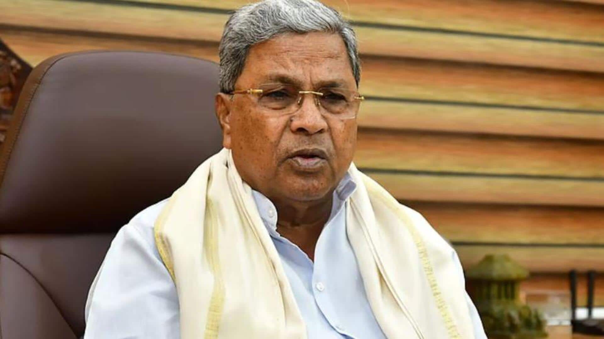 Siddaramaiah: సీఎం కారుపై ట్రాఫిక్‌ చలానాలు.. 50% డిస్కౌంట్‌తో జరిమానా క్లియర్‌!