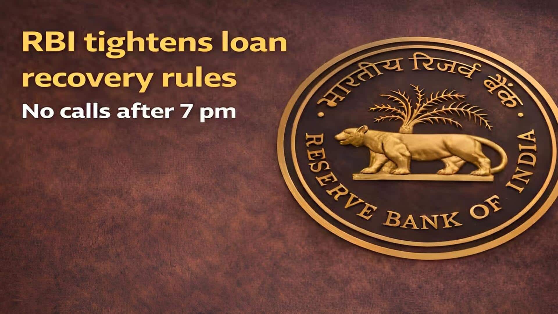 RBI: సాయంత్రం 7 తర్వాత నో కాల్స్.. రికవరీ ఏజెంట్ల వేధింపులకు ఆర్‌బీఐ చెక్