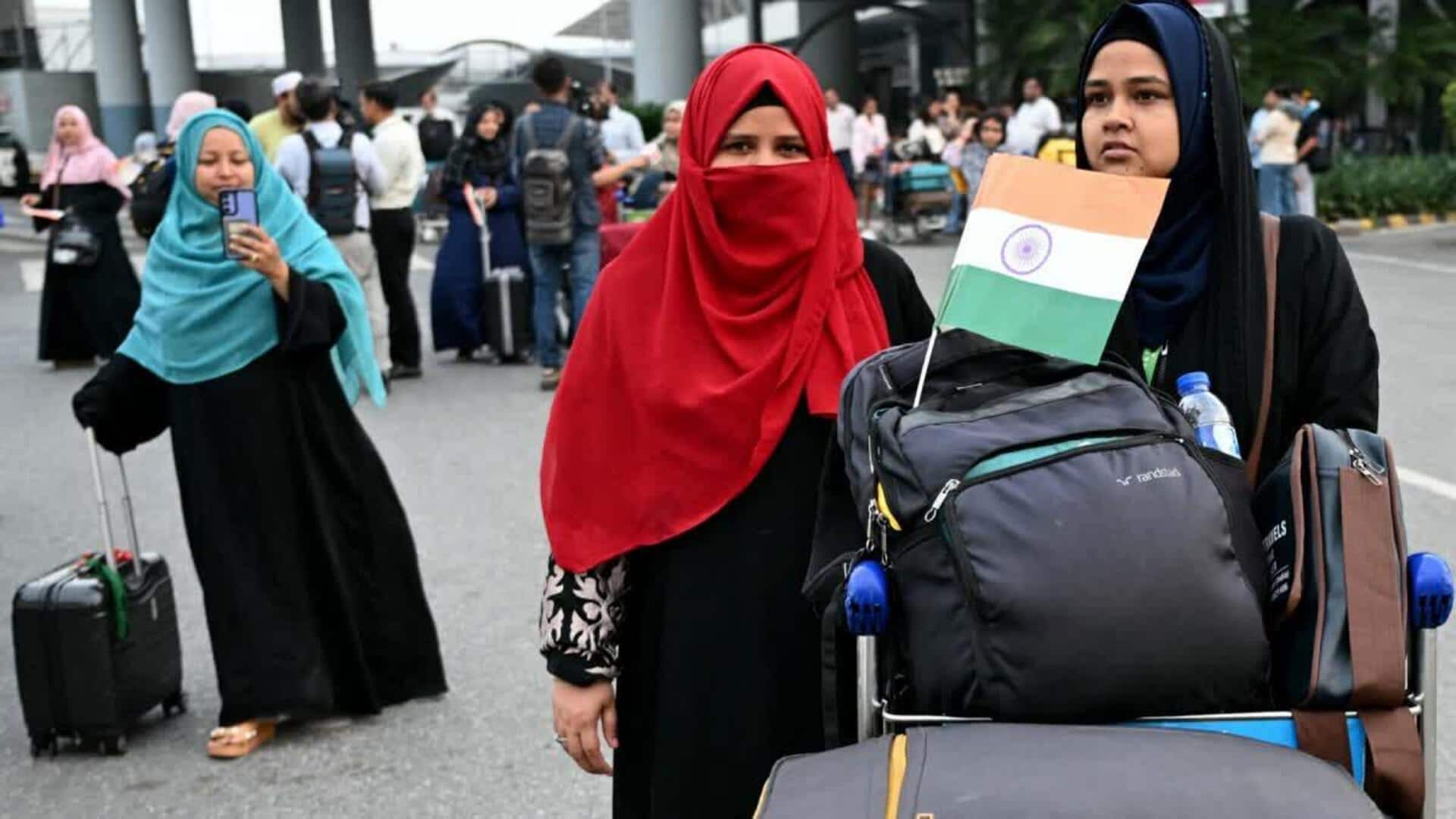 Iran: ఇరాన్‌కు వెళ్లొద్దు.. భారతీయులకు కేంద్రం అత్యవసర హెచ్చరిక