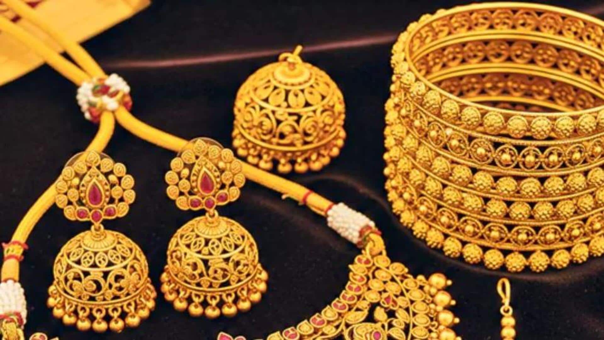 Gold Rate : 10 గ్రాముల బంగారం ధర రూ.1.20 లక్షలు Gold Rate : 10 గ్రాముల బంగారం ధర రూ.1.20 లక్షలు