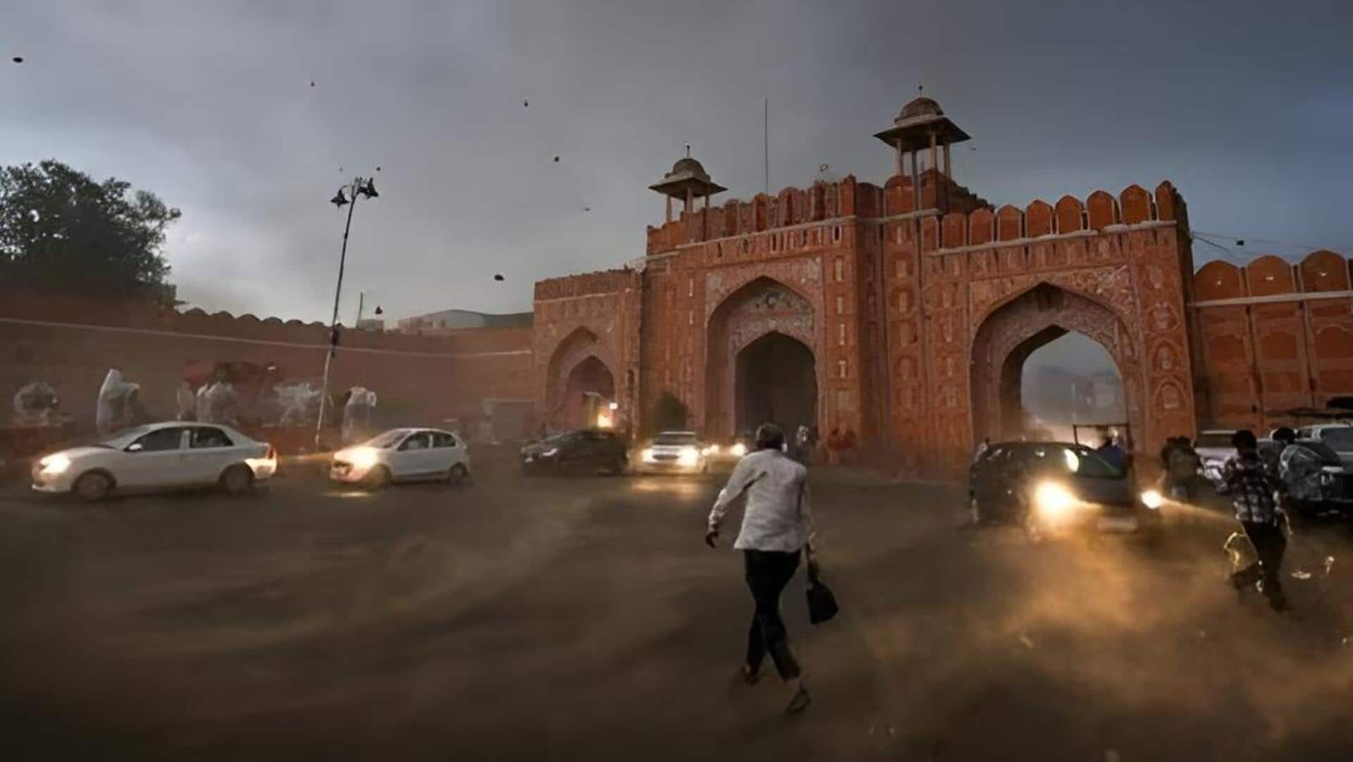 Weather today : గల్లీ నుంచి దిల్లీ వరకు వర్షాలే.. 6 రోజుల పాటు ఐఎండీ అలర్ట్