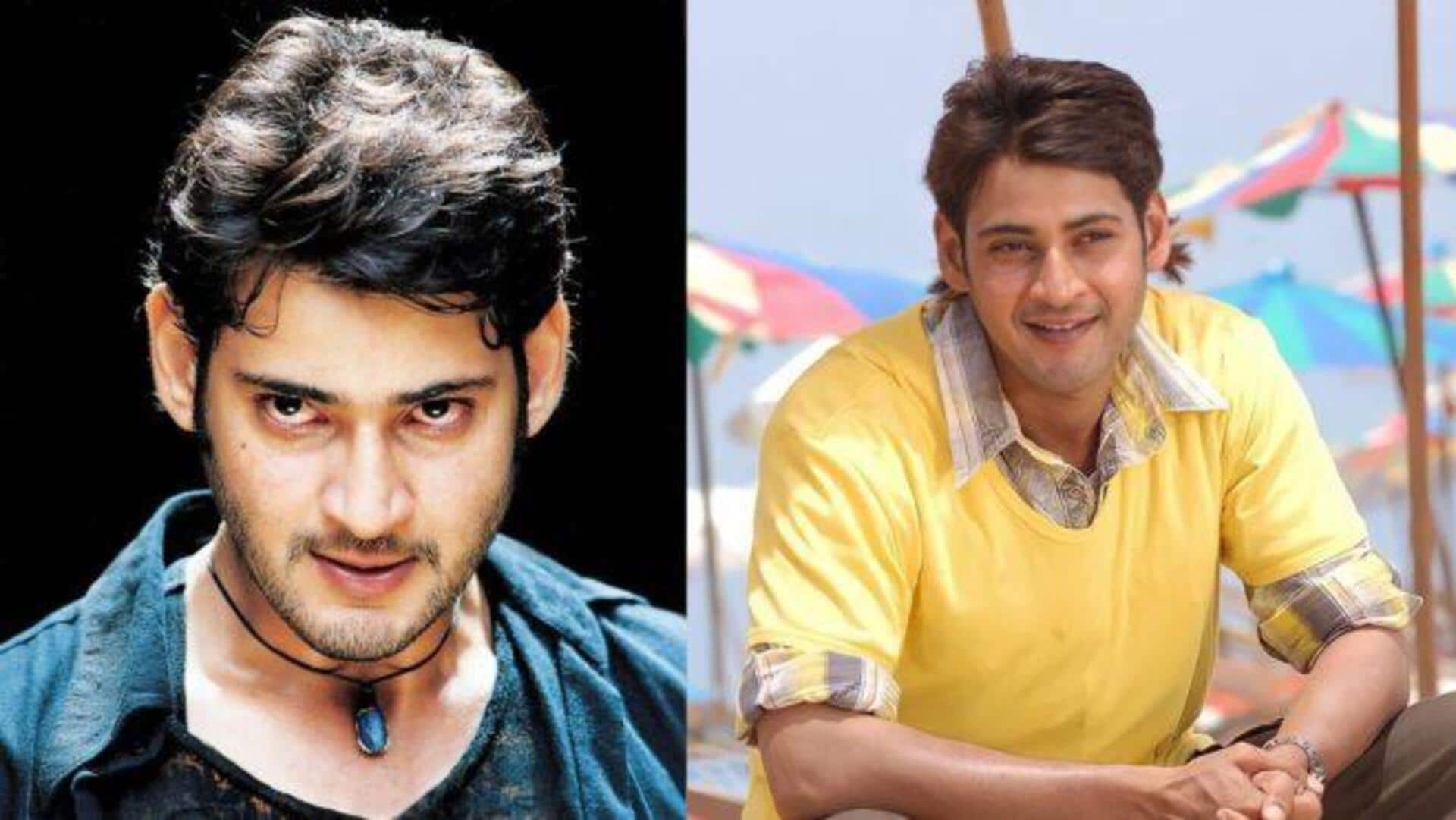 Pokiri Movie: 'ఒక్కసారి కమిట్ అయితే..' 20 ఏళ్లైనా మారని పండుగాడి క్రేజ్‌!