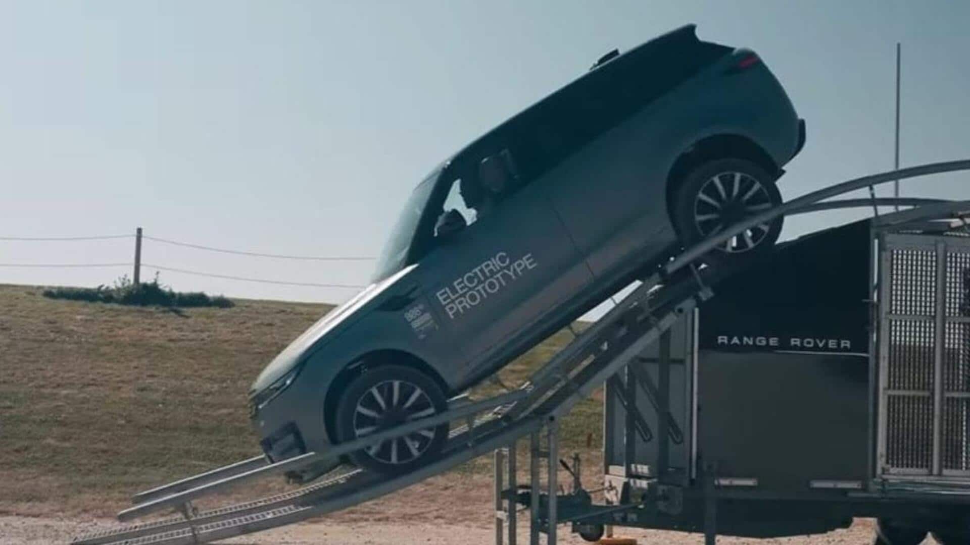 Range Rover: గుడ్‌వుడ్‌లో దర్శనం ఇచ్చిన రేంజ్ రోవర్ స్పోర్ట్ ఎలక్ట్రిక్.. సెప్టెంబరులో గ్లోబల్ లాంచ్