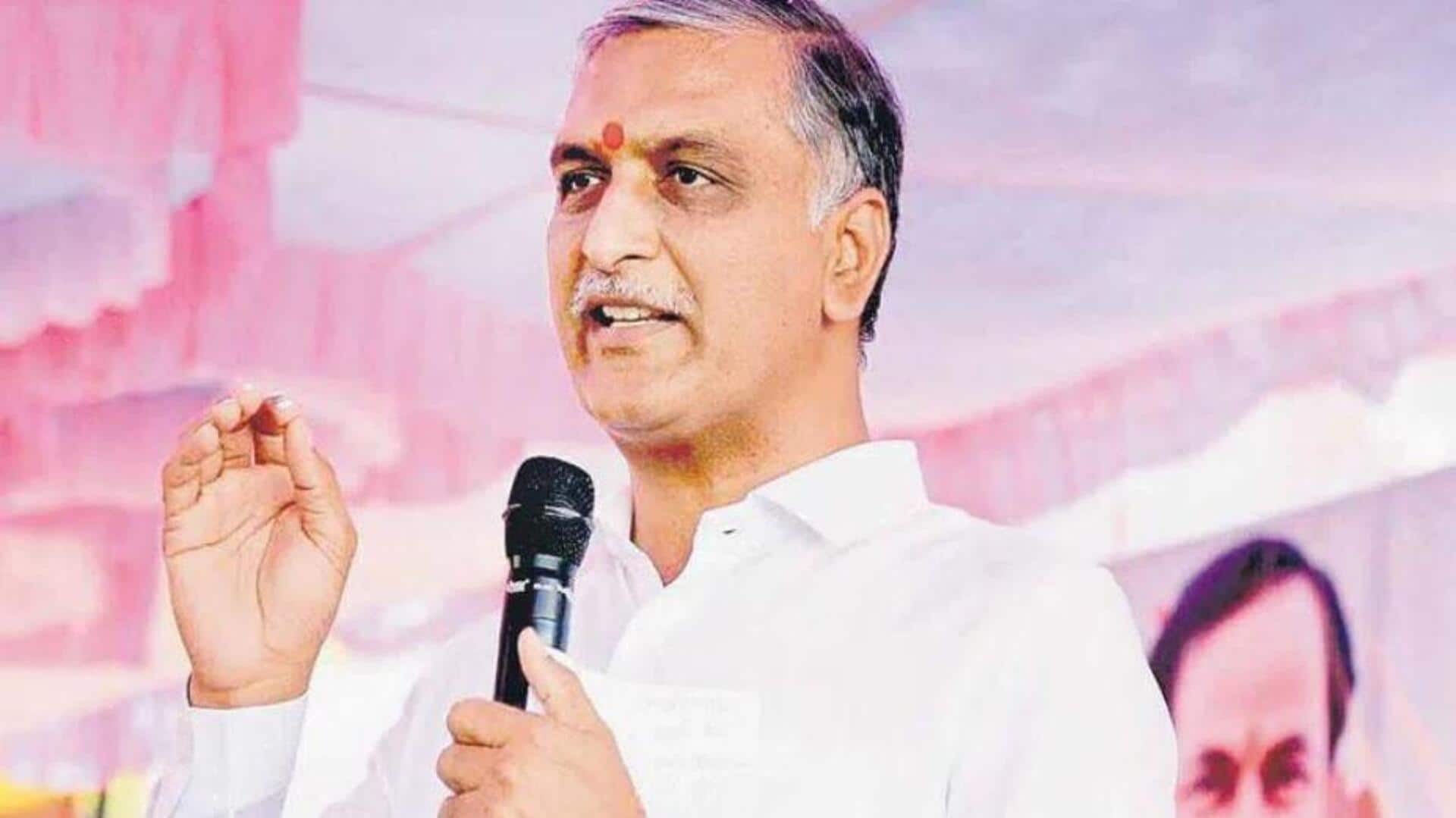Harish Rao: హరీశ్రావుకు హైకోర్టులో భారీ ఊరట.. ఎన్నికల పిటిషన్ను తోసిపుచ్చిన న్యాయస్థానం Harish Rao: హరీశ్రావుకు హైకోర్టులో భారీ ఊరట.. ఎన్నికల పిటిషన్ను తోసిపుచ్చిన న్యాయస్థానం