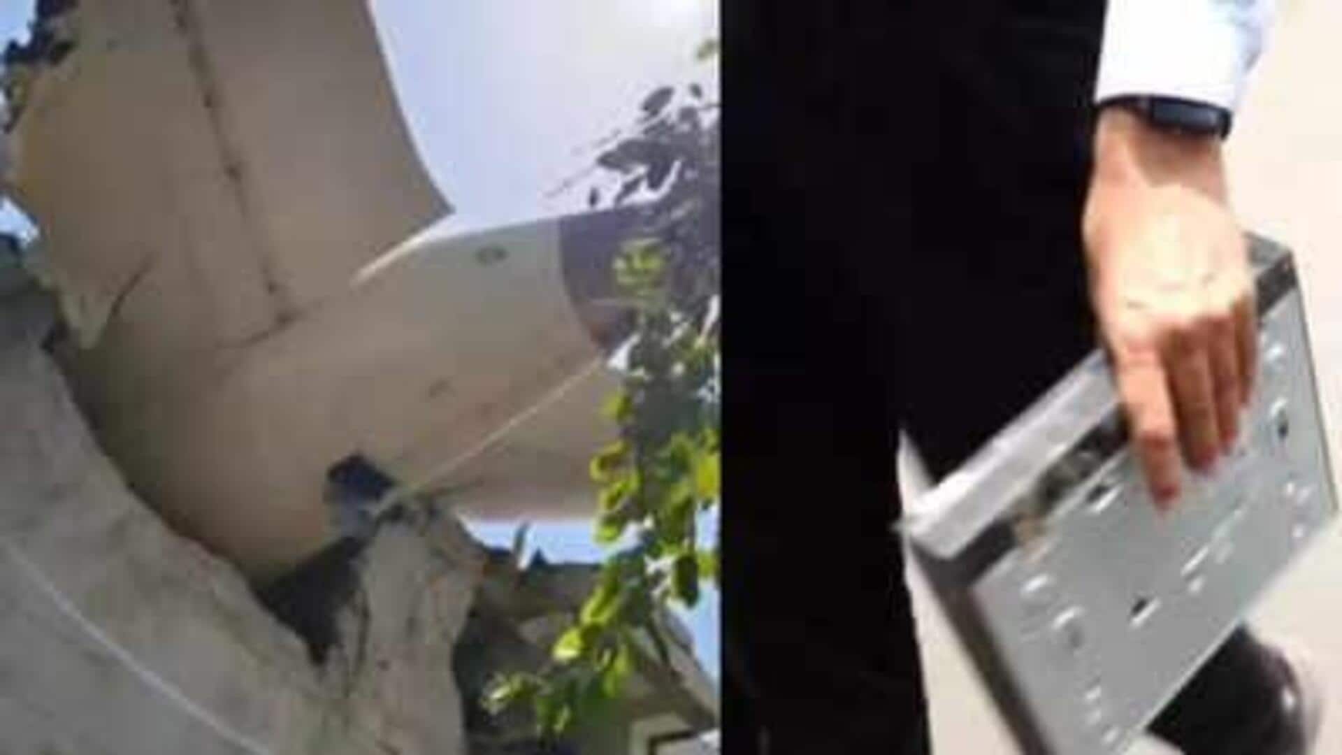 Air India Flight Crash : అహ్మదాబాద్లో ఎయిర్ ఇండియా విమాన శిథిలాల నుండి డిజిటల్ వీడియో రికార్డర్ స్వాధీనం Air India Flight Crash : అహ్మదాబాద్లో ఎయిర్ ఇండియా విమాన శిథిలాల నుండి డిజిటల్ వీడియో రికార్డర్ స్వాధీనం
