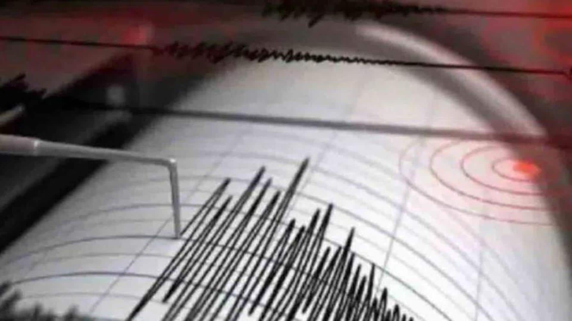 Earthquake: అండమాన్‌ నికోబార్‌ దీవుల్లో భారీ భూకంపం.. సిస్మాలజీ కేంద్రం హెచ్చరిక జారీ