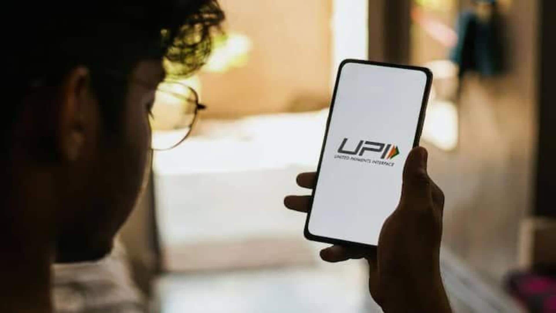 UPI: భారత్-నేపాల్ మధ్య UPI సేవలు ప్రారంభం.. ఇక క్షణాల్లో సరిహద్దులు దాటి నగదు బదిలీ