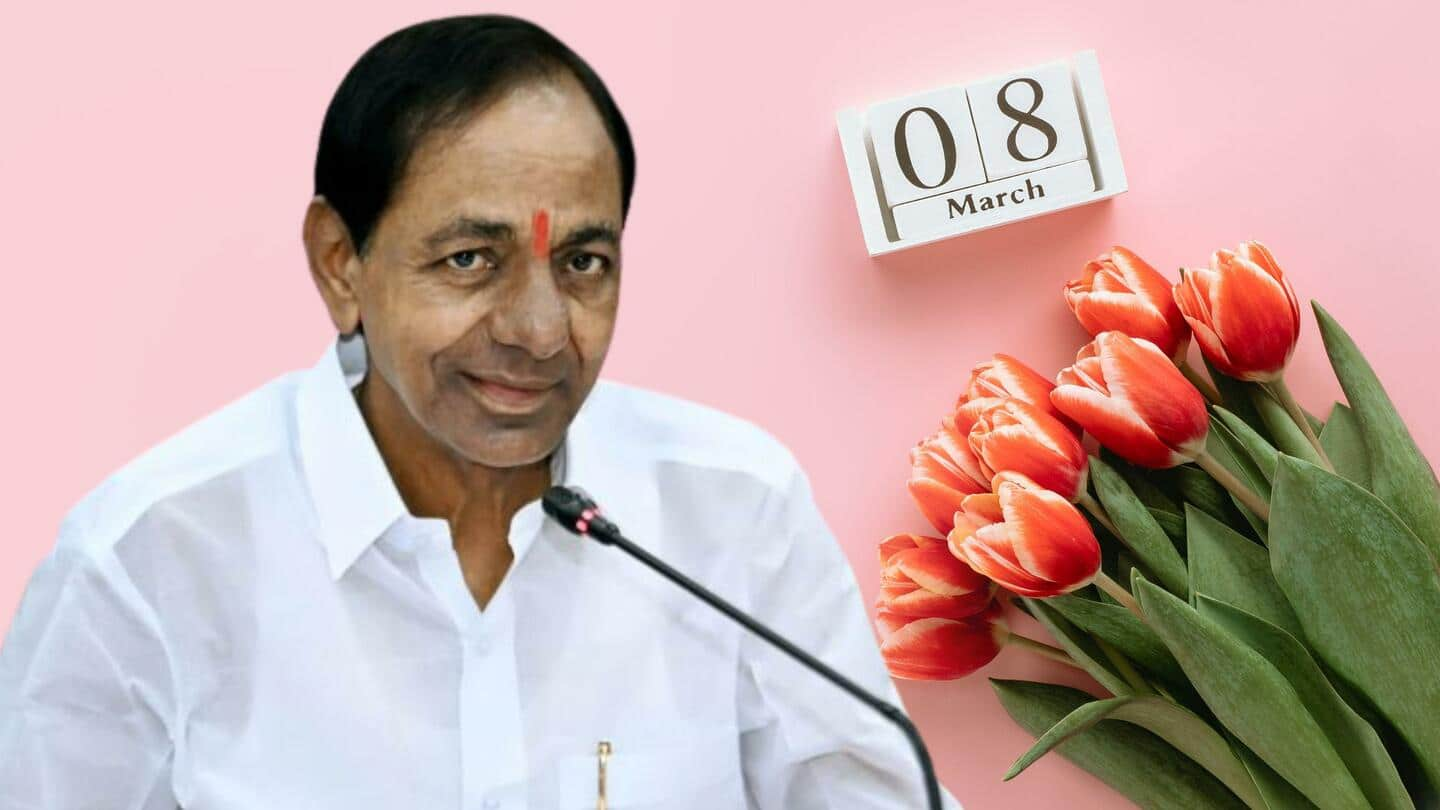 women's day 2023: 'ఉమెన్స్ డే' రోజున మహిళా ఉద్యోగులకు సెలవు ప్రకటించిన తెలంగాణ ప్రభుత్వం