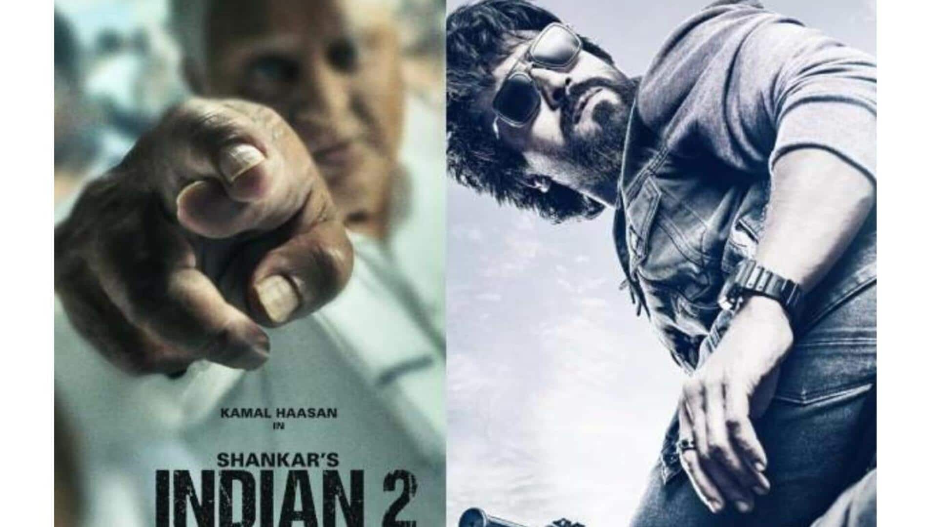 Cinema Release: గేమ్ చేంజర్, ఇండియన్ 2 విడుదల సస్పెన్స్​ కు తెరదించిన శంకర్
