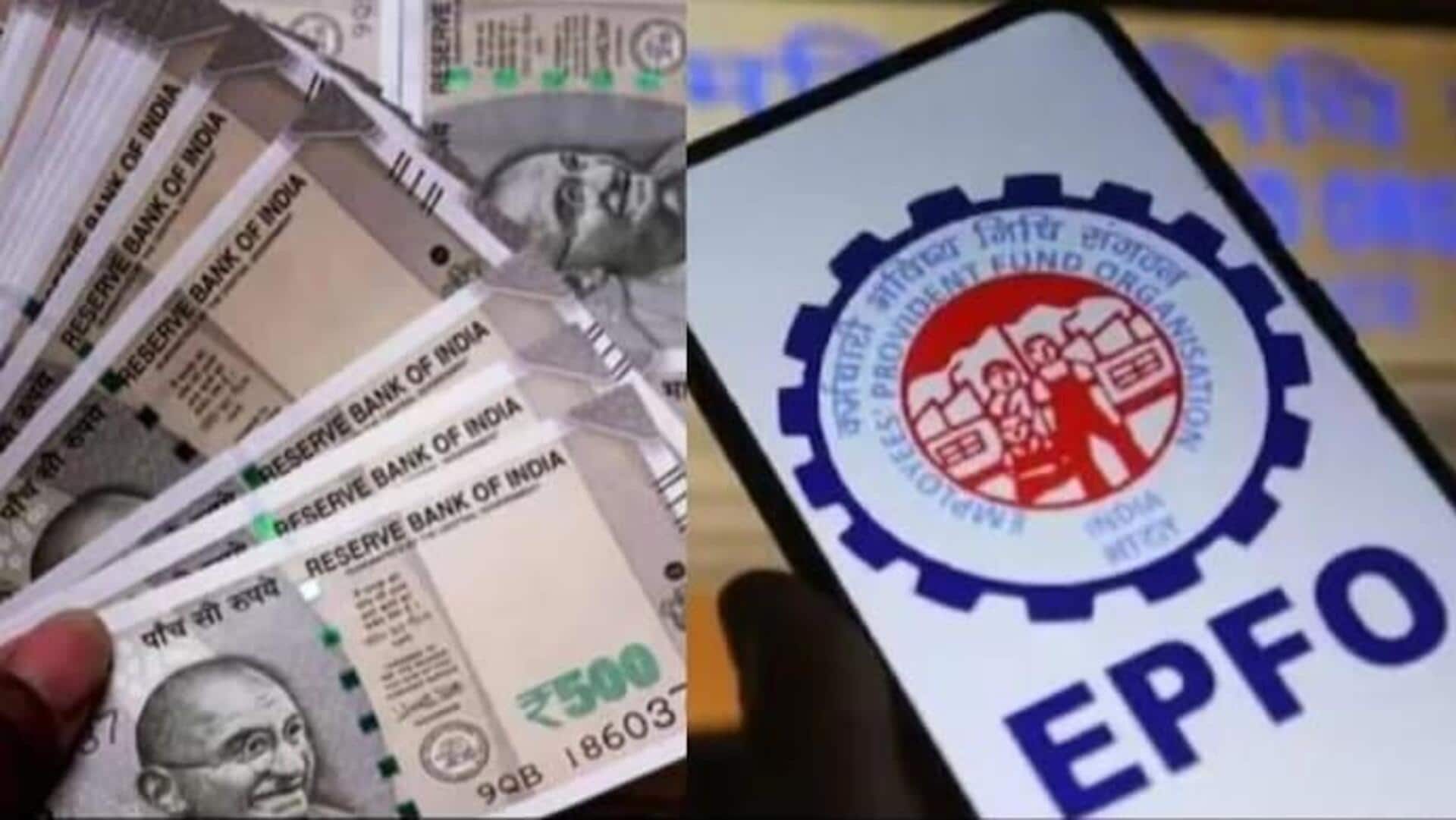 EPFO: మూడోసారి కూడా సేవల పునరుద్ధరణను వాయిదా వేసిన ఈపీఎఫ్‌వో.. పీఎఫ్ ఆన్‌లైన్ సేవలు ఎప్పటి నుంచంటే?