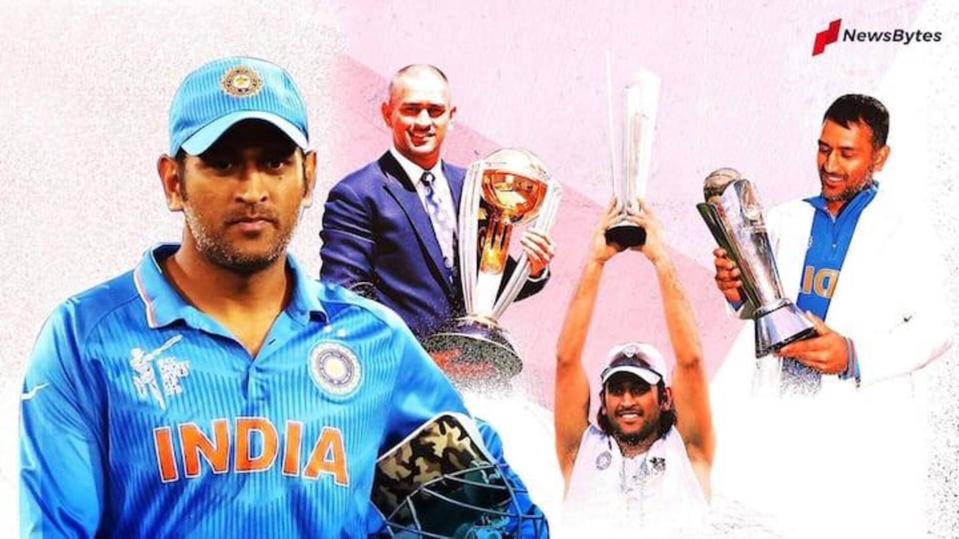 MS Dhoni:ఎంఎస్ ధోని అంతర్జాతీయ రిటైర్మెంట్‌కు నాలుగేళ్లు .. రికార్డులు ఇవే..