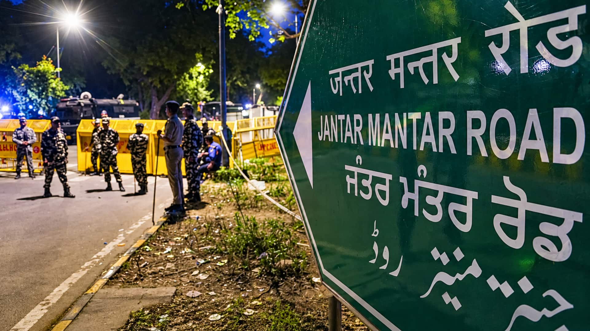 Jantar Mantar: ఢిల్లీ పోలీసుల సంచలన నిర్ణయం: జంతర్ మంతర్‎లో ఇకపై నిరసనలు నిషేధం