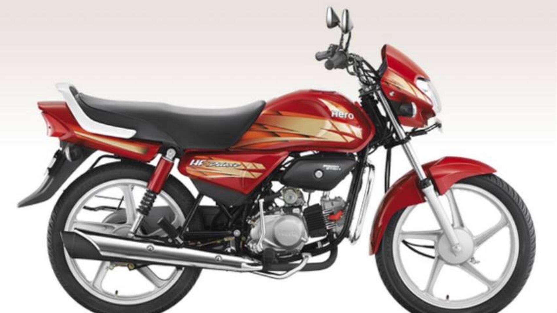 Hero HF Deluxe: రూ.73,550కే అదిరే బైక్‌.. కొత్త హెచ్ఎఫ్ డీలక్స్ ప్రో ఆవిష్కరణ!
