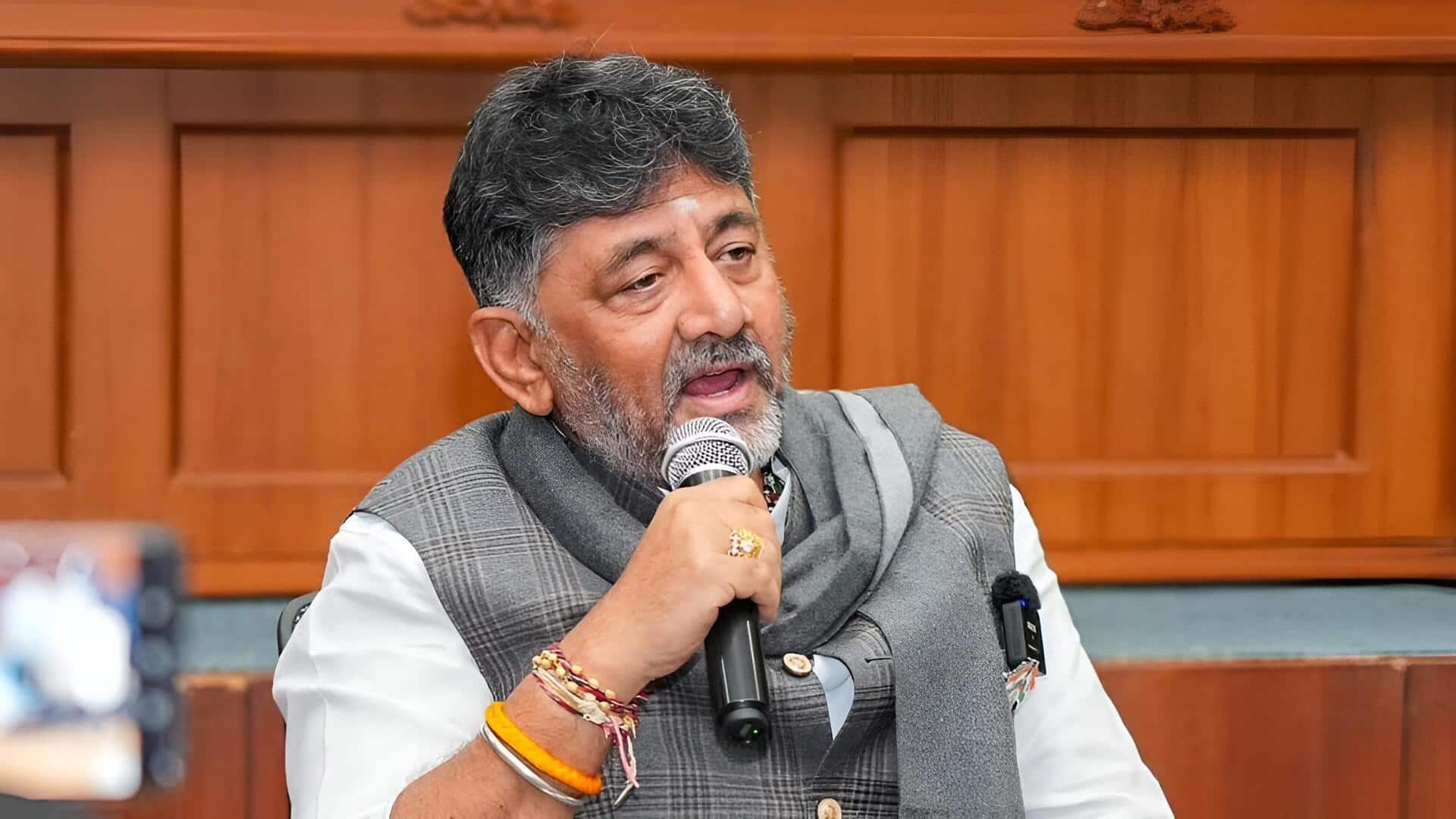 DK Shivakumar: కర్ణాటకలో డిన్నర్ రాజకీయం.. డీకే శివకుమార్ కీలక అడుగు