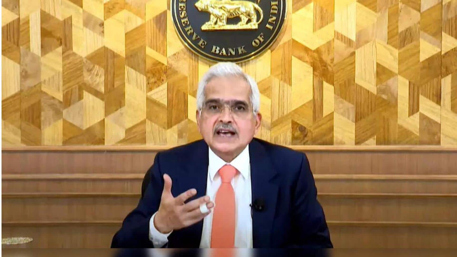 RBI governor deepfake:సోషల్ మీడియాలో ఆర్‌బీఐ గవర్నర్‌'డీప్‌ఫేక్' వీడియోలు.. ప్రజలకు అలర్ట్‌  