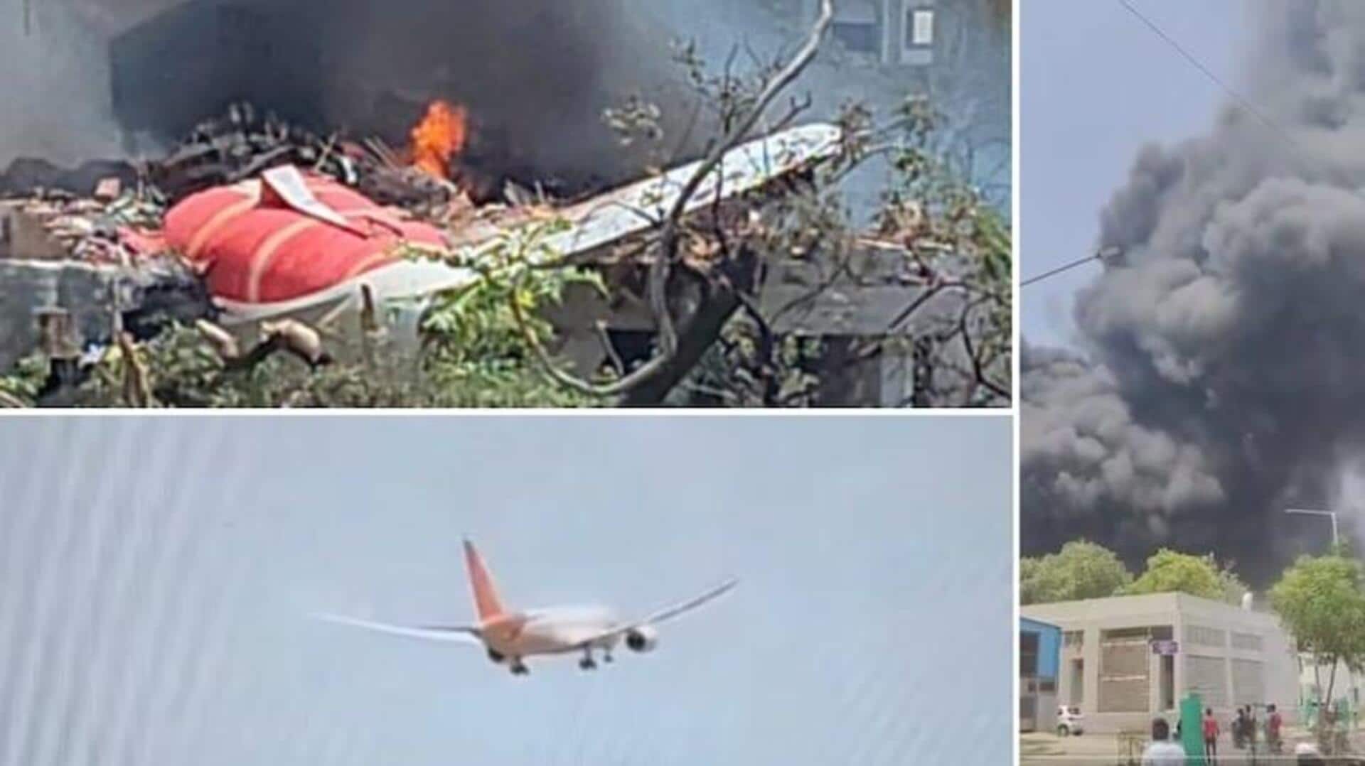 Air india Flight Crash: అహ్మదాబాద్లో కూలిన ఎయిరిండియా విమానం.. విమానంలో 242 మంది ప్రయాణికులు Air india Flight Crash: అహ్మదాబాద్లో కూలిన ఎయిరిండియా విమానం.. విమానంలో 242 మంది ప్రయాణికులు