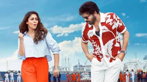 Mana Shankara Varaprasad Garu: 'మన శంకర వరప్రసాద్‌ గారు' నుంచి శశిరేఖ సాంగ్ రిలీజ్… అభిమానుల నుంచి సూపర్ రెస్పాన్స్!