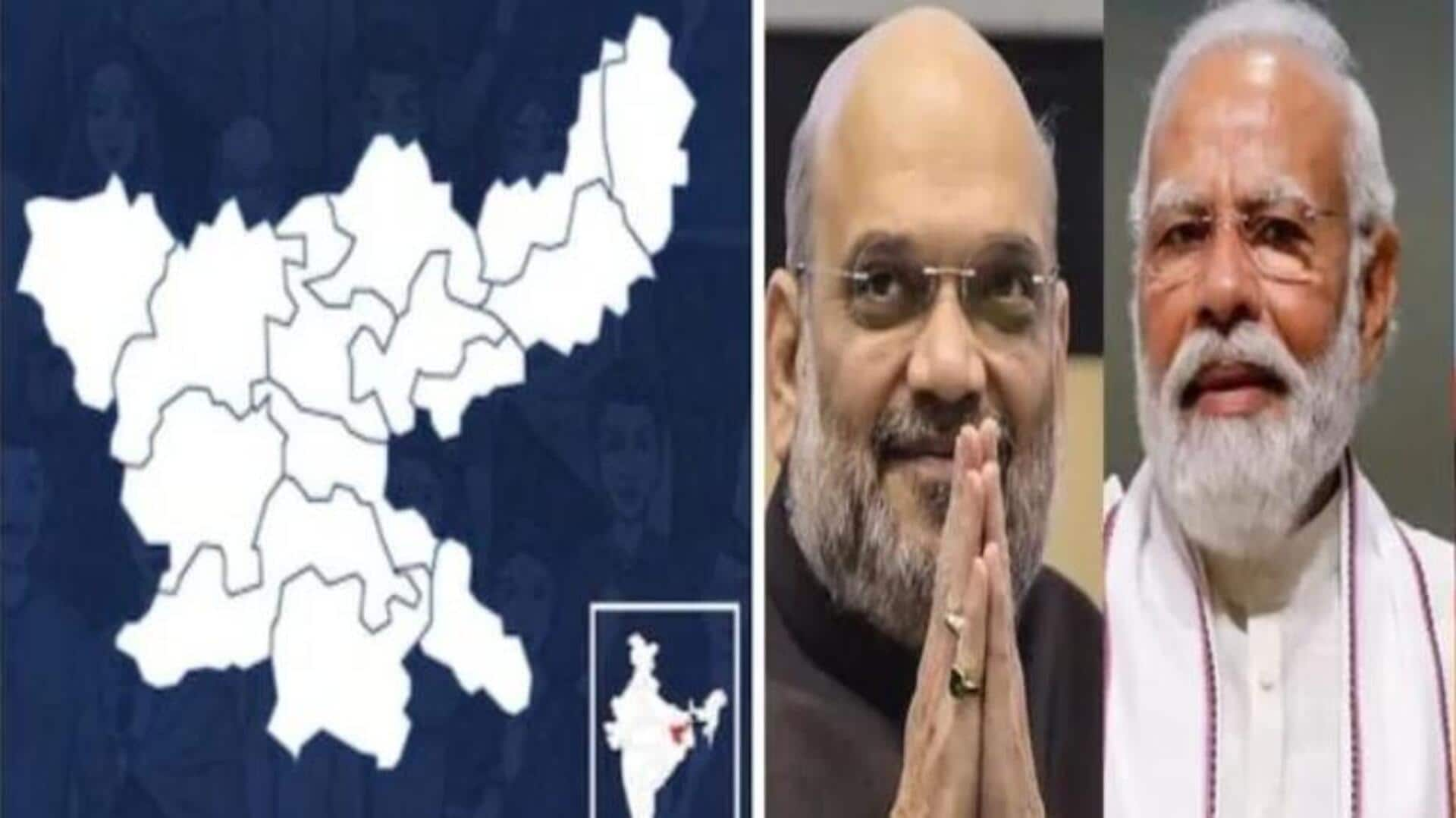 Maharashtra: మహారాష్ర ఎన్నికల్లో స్టార్ క్యాంపెయిన్లగా మోదీ, అమిత్ షా.. 40 మంది జాబితా విడుదల