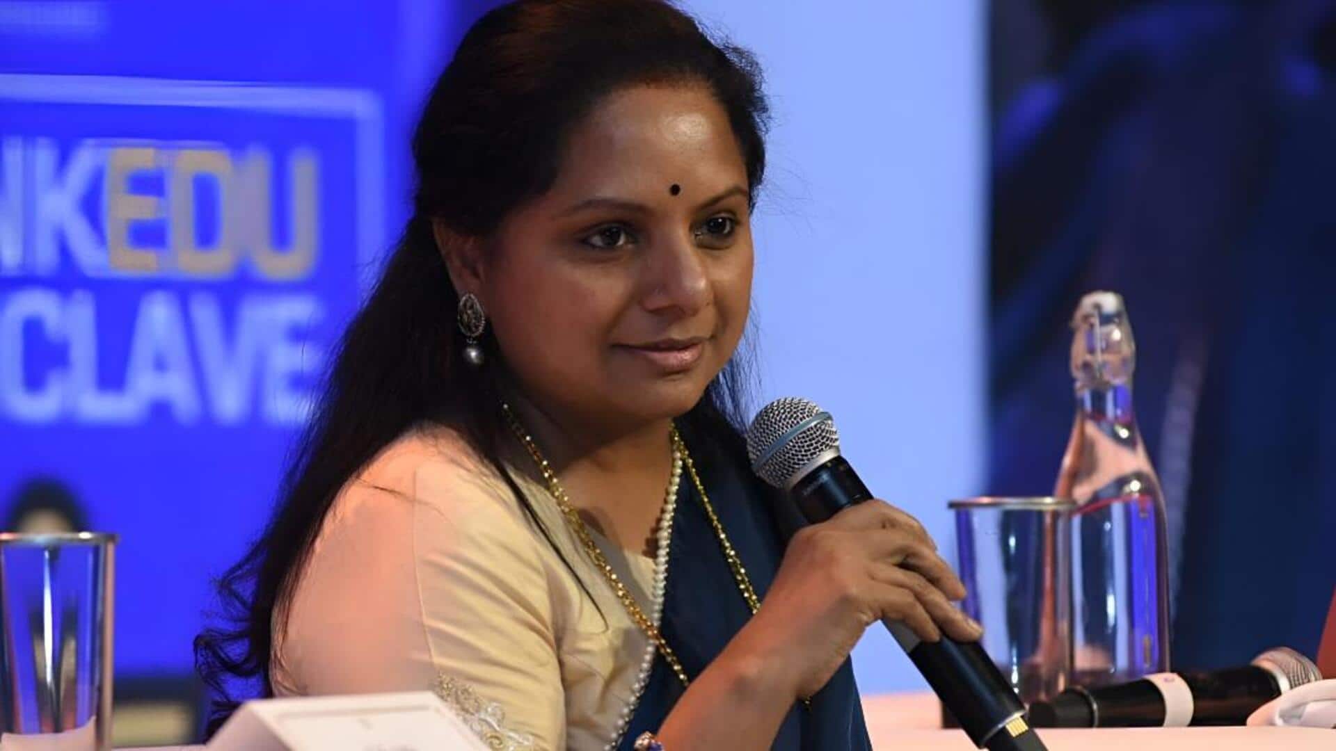 Kavitha: ఎమ్మెల్సీ కవిత రాజీనామాకు మండలి ఛైర్మన్ సుఖేందర్ రెడ్డి ఆమోదముద్ర 