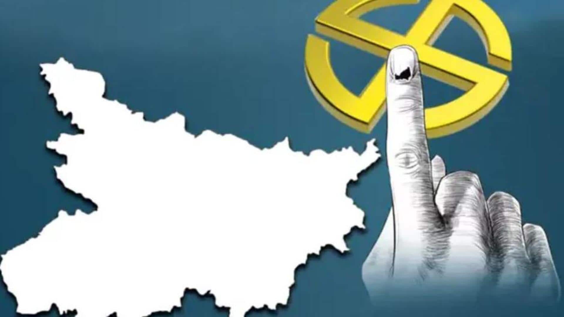 Bihar Results: బిహార్‌ అసెంబ్లీ ఎన్నికలు.. ఓట్ల లెక్కింపు ప్రారంభం… ఇంకొన్ని గంటల్లోనే తీర్పు!