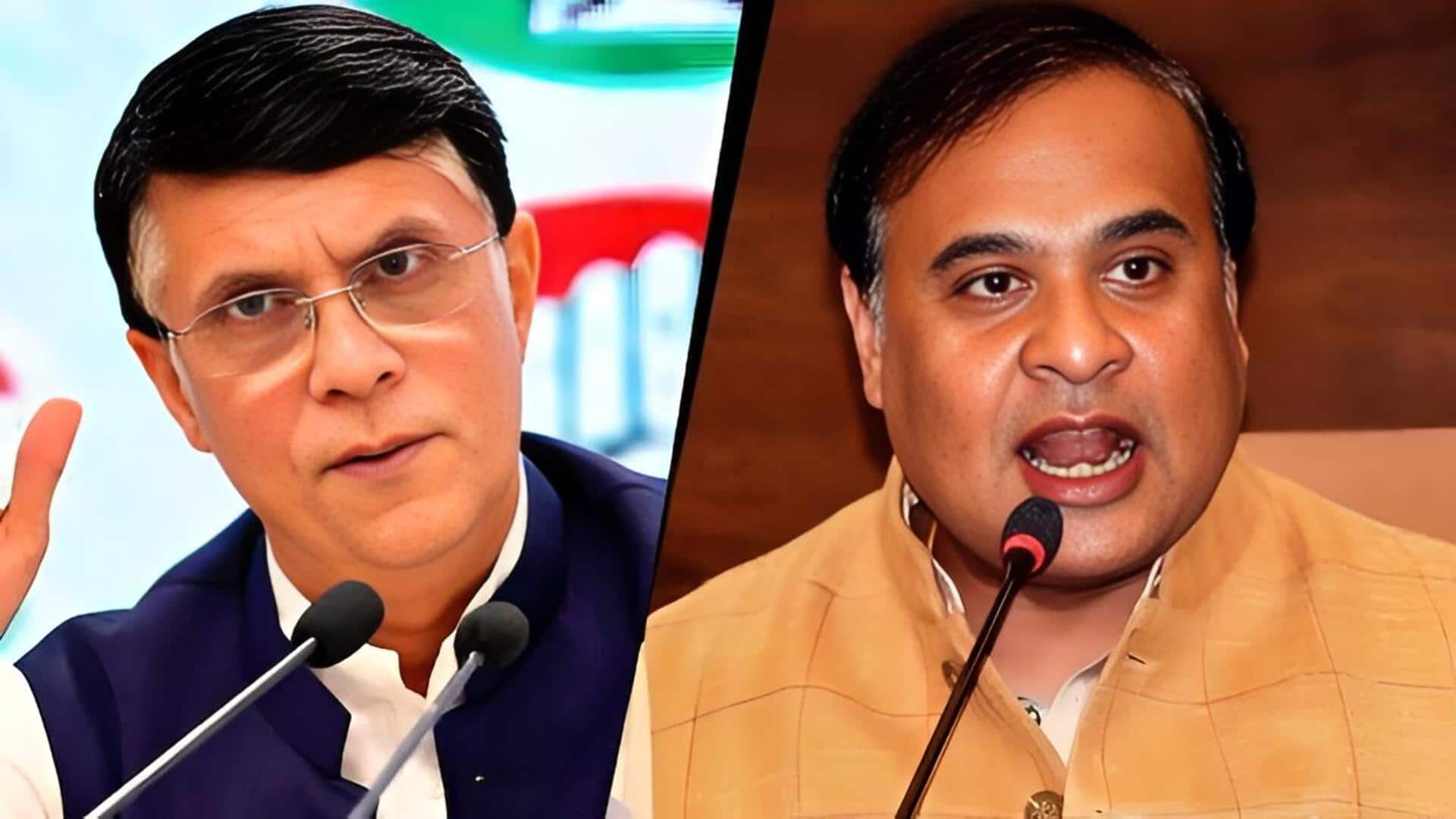 Pawan Khera: పవన్ ఖేరా ముందస్తు బెయిల్ పిటిషన్‌పై సుప్రీంకోర్టు తీర్పు రిజర్వ్