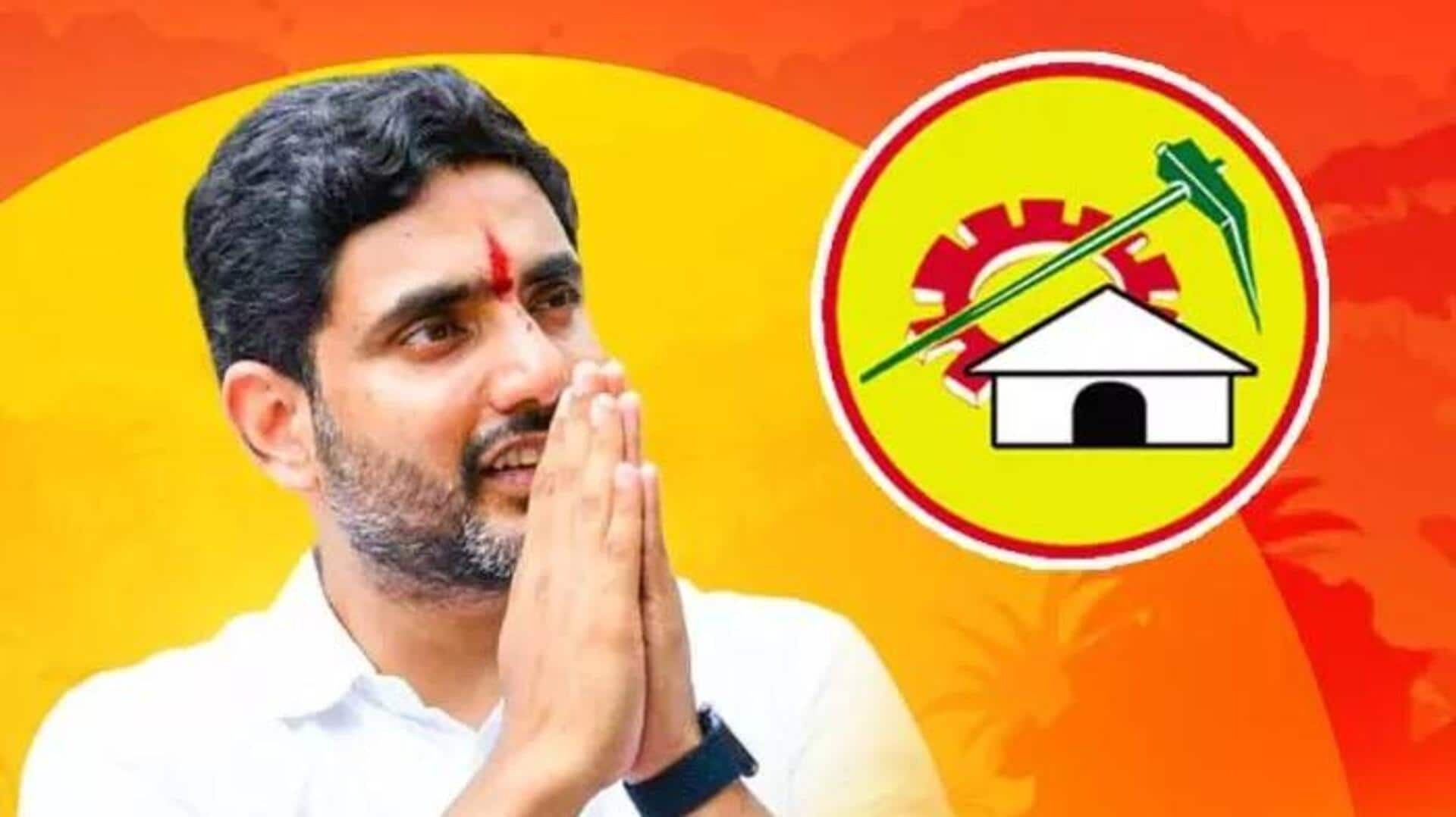 TDP: 'లోకేశ్‌కు డిప్యూటీ..' ఈ అంశంపై కీలక ప్రకటన చేసిన టీడీపీ 