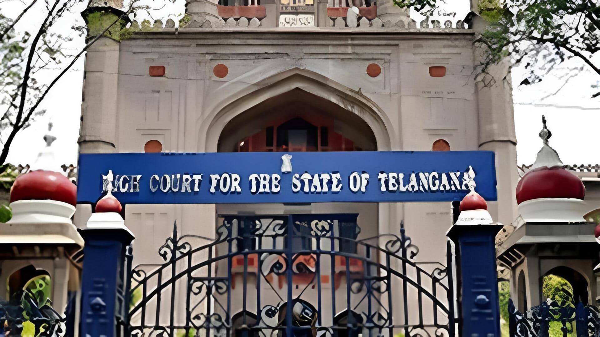Telangana High Court: సిగాచీ పరిశ్రమలో పేలుడు ఘటన.. పోలీసుల దర్యాప్తు తీరుపై  హైకోర్టు ఆగ్రహం