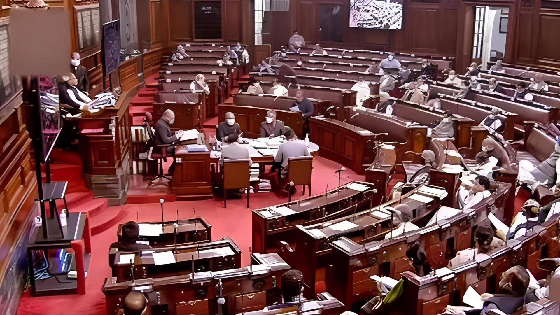 CAPF Bill: ఢిల్లీలో రాజకీయ హడావిడి.. నేడు రాజ్యసభలో 'కేంద్ర సాయుధ పోలీసు బలగాలు' (CAPF) బిల్లు