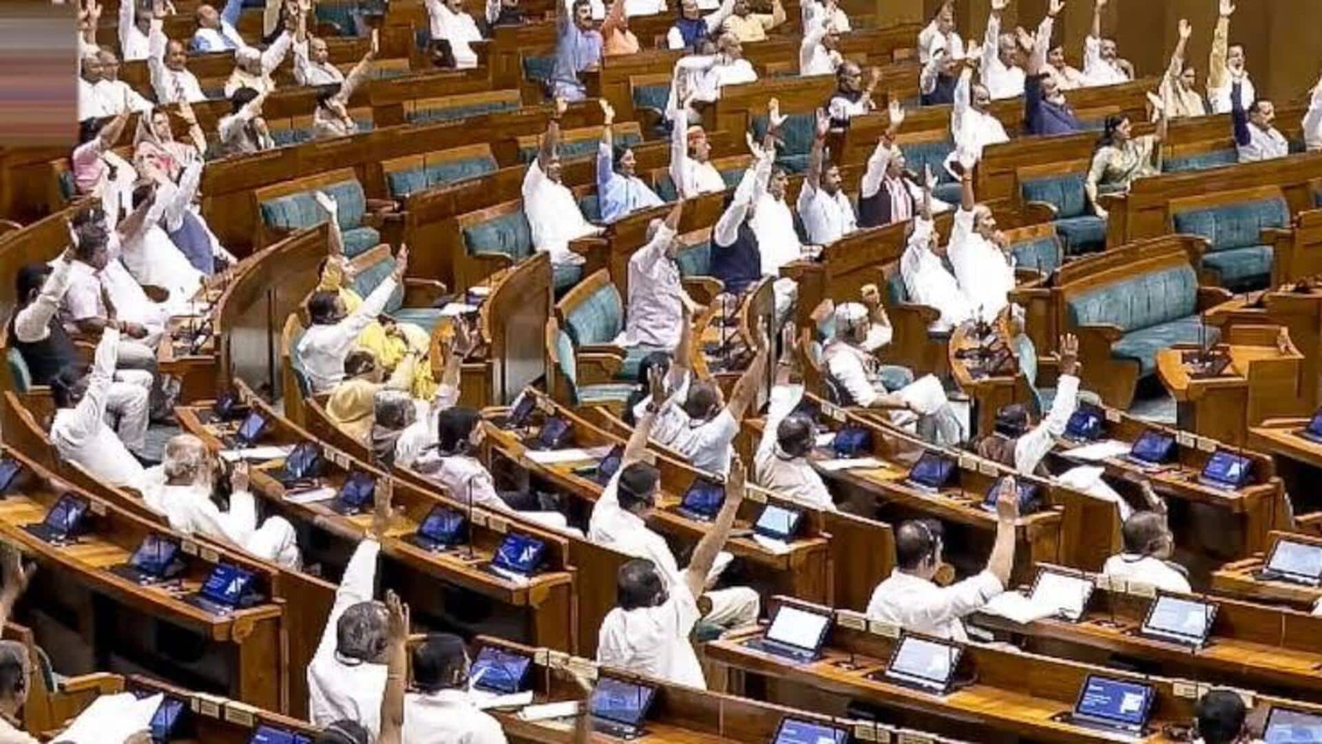 Anti Paper leak Bill: యాంటీ పేపర్‌ లీక్‌ బిల్లుకు లోక్‌సభ గ్రీన్‌సిగ్నల్‌.. ఇక లీక్‌లకు కఠిన శిక్షలు!