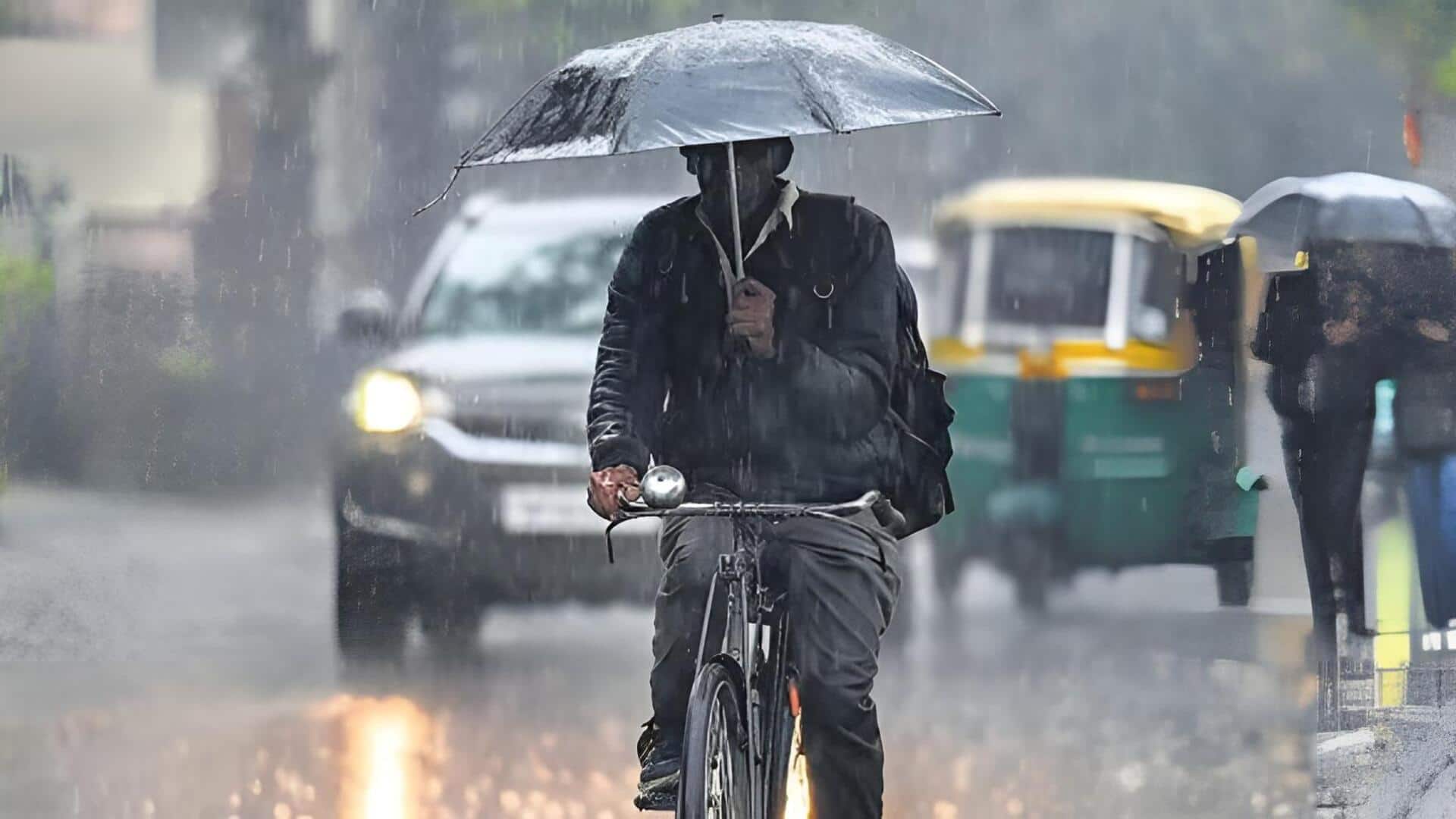 Weather Update: ఏపీ, తెలంగాణకు బిగ్‌ అలర్ట్‌.. మరో 4 రోజులు దంచికొట్టనున్న వానలు
