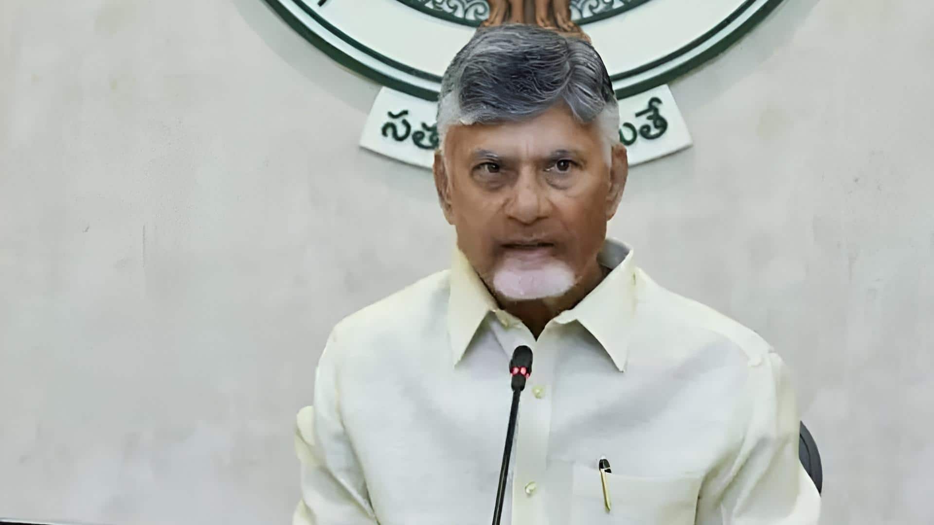 AP Cabinet : ఏపీలో జిల్లాల పునర్విభజనకు క్యాబినెట్‌ గ్రీన్‌సిగ్నల్