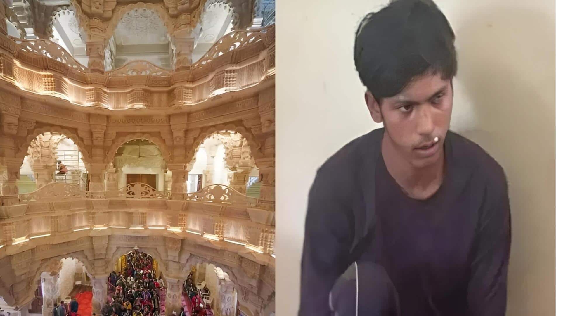 Ayodhya : అయోధ్య కు తప్పిన ఉగ్ర ముప్పు.. పాకు చెందిన ఉగ్రవాది అరెస్ట్