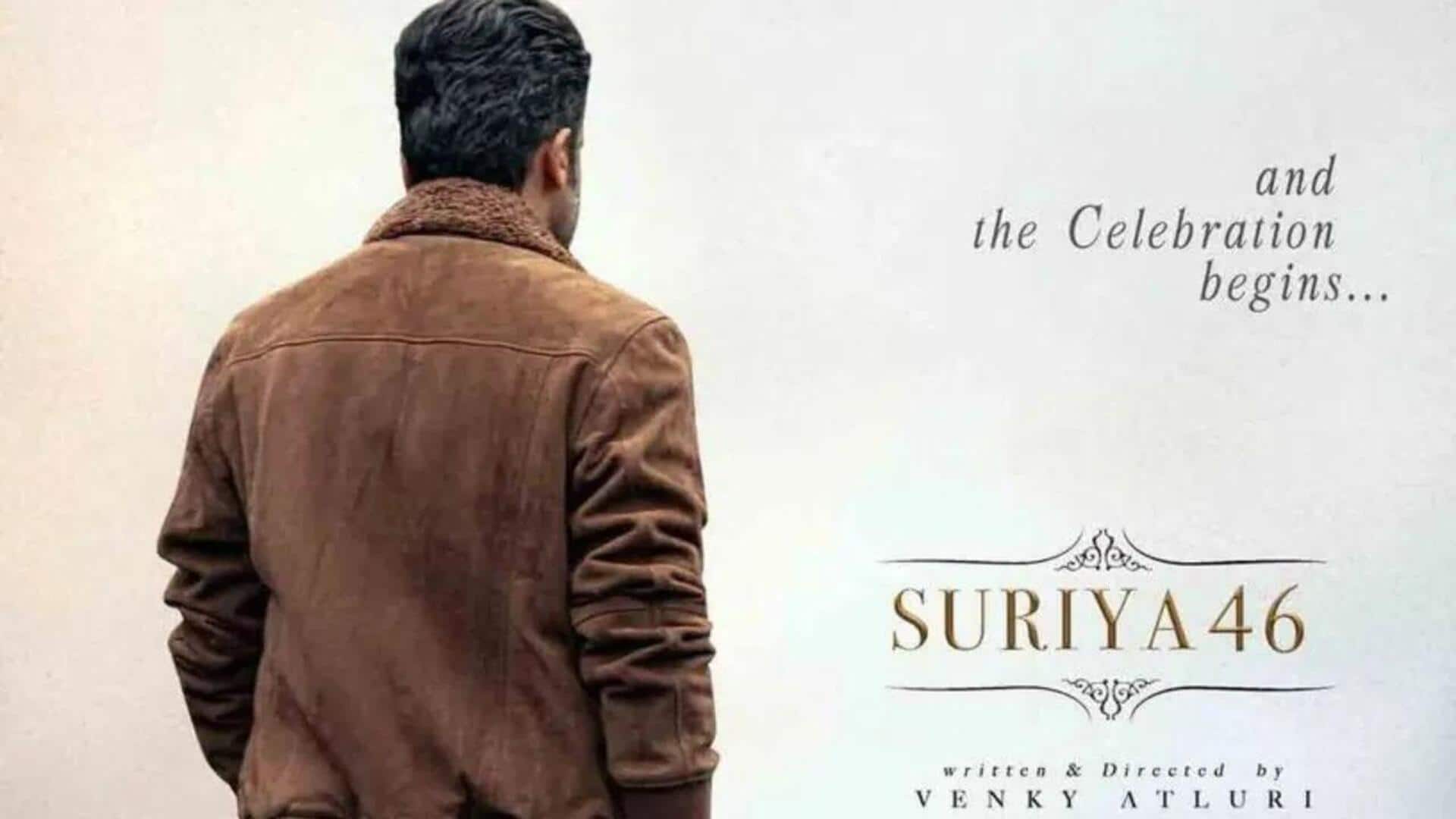 Surya 46 : నేటి నుంచి 'సూర్య 46' షూటింగ్ ప్రారంభం.. కొత్త పోస్టర్ వైరల్ !