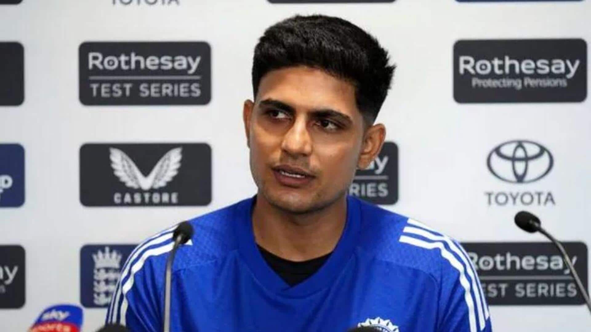 ENG vs IND : గెలుపుపై గిల్ అసంతృప్తి.. లార్డ్స్ టెస్టులో జట్టులో మార్పులు ఖాయం! ENG vs IND : గెలుపుపై గిల్ అసంతృప్తి.. లార్డ్స్ టెస్టులో జట్టులో మార్పులు ఖాయం!