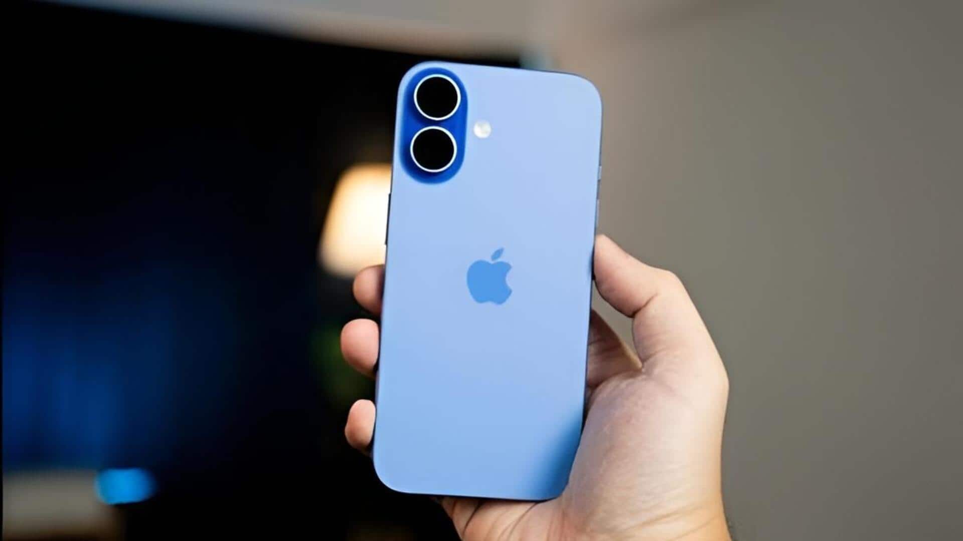 Apple iPhone 17: రూ.50 వేలకే ఐఫోన్ 17.. క్రోమా అదిరిపోయే ఆఫర్