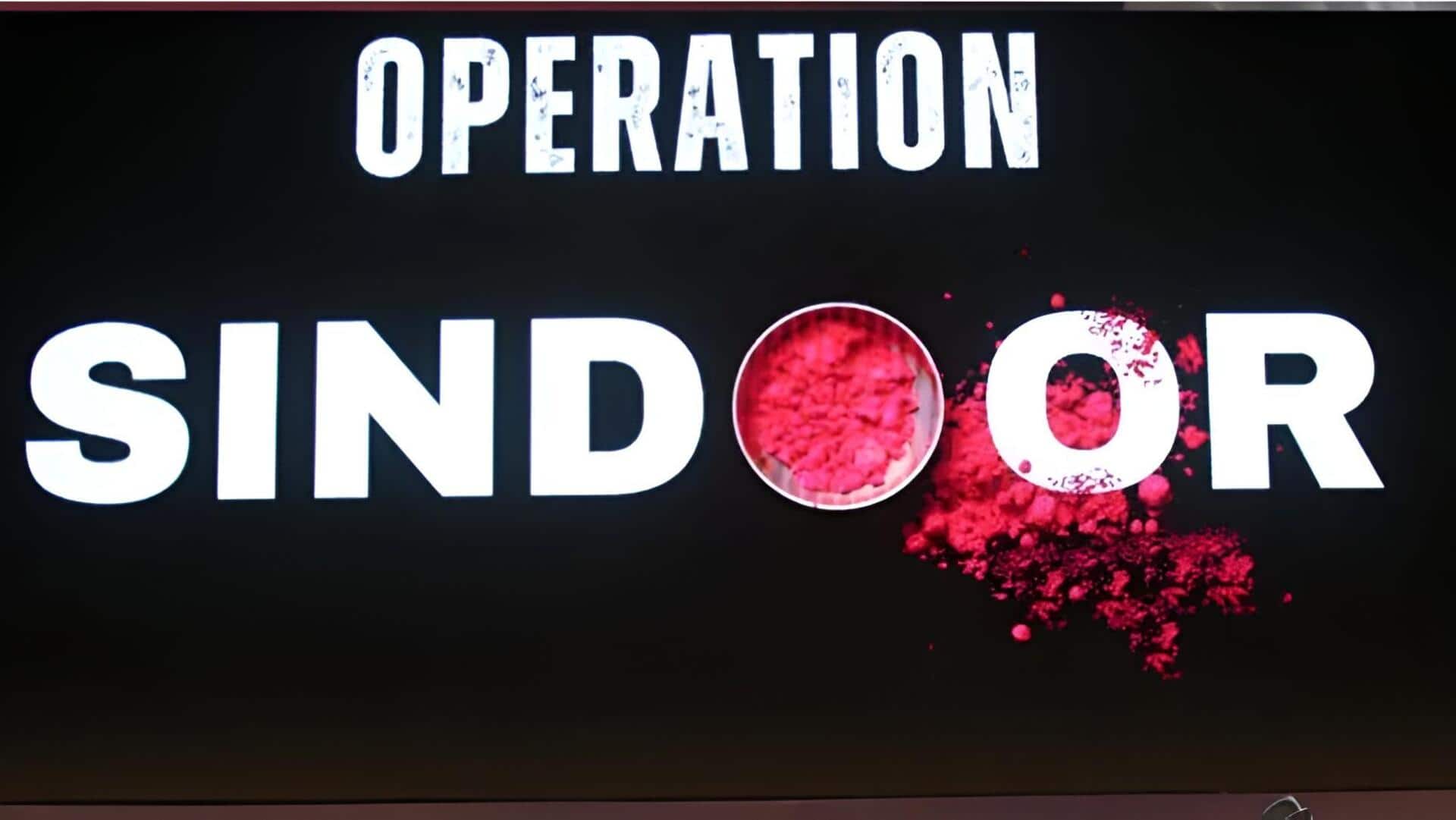 Operation Sindoor: 'ఆపరేషన్‌ సిందూర్‌' ఎఫెక్ట్‌.. భారత్‌ను టార్గెట్‌ చేసేందుకు పాక్‌ కొత్త ప్లాన్‌?